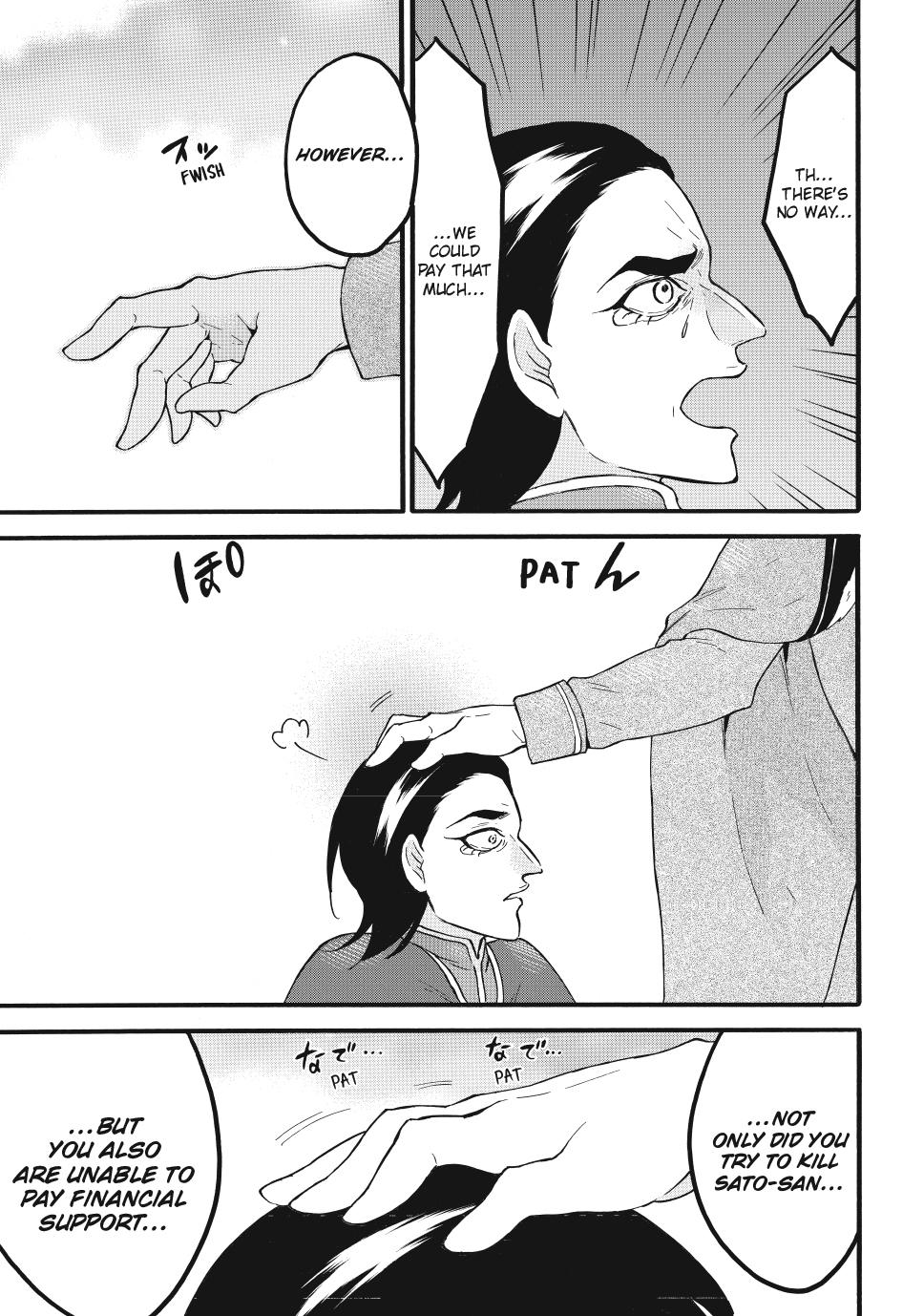 Level 1 with S-rank Drop Rate is the Strongest Chapter 64 page 37 - Chapter 64