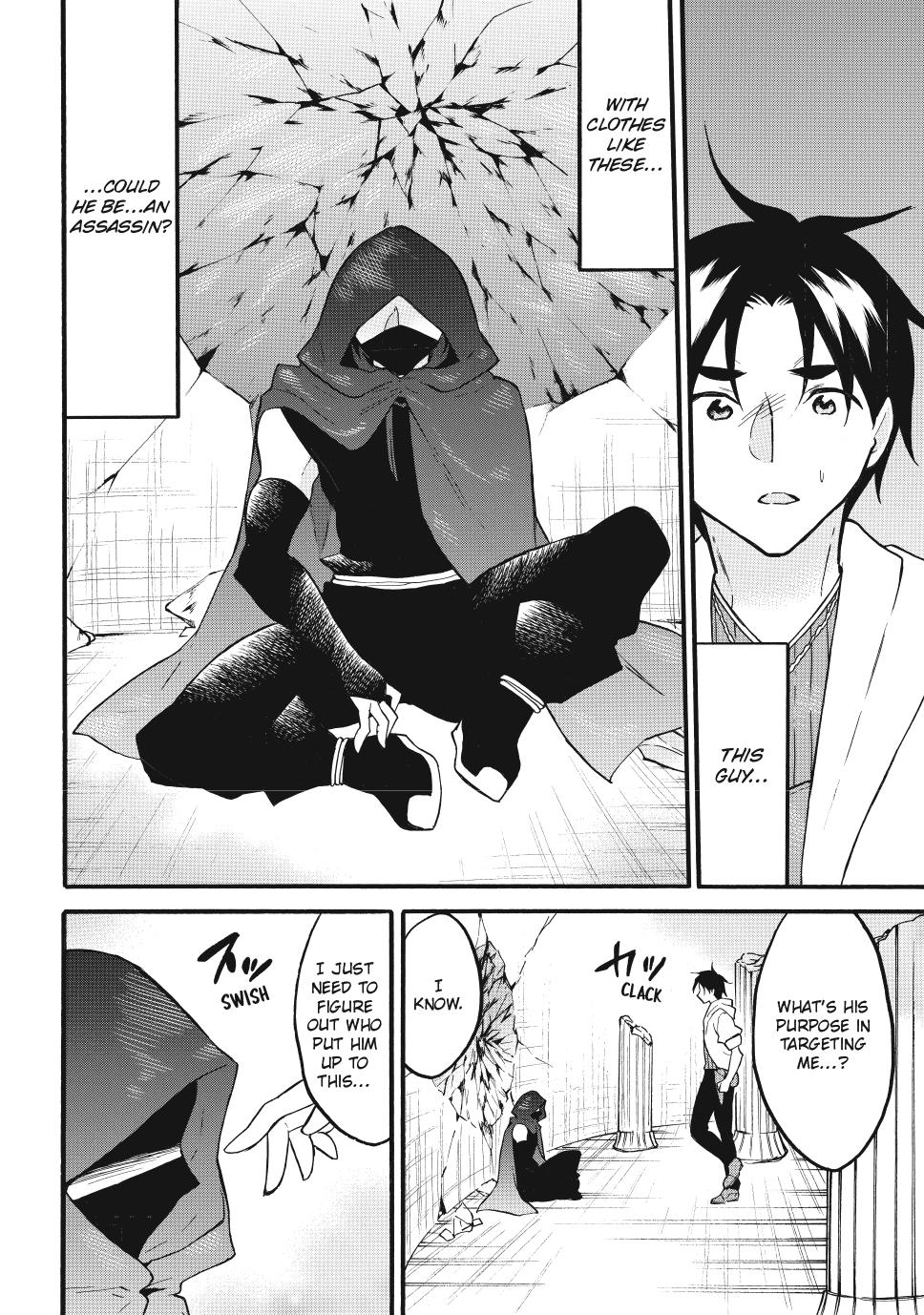 Level 1 with S-rank Drop Rate is the Strongest Chapter 64 page 8 - Chapter 64