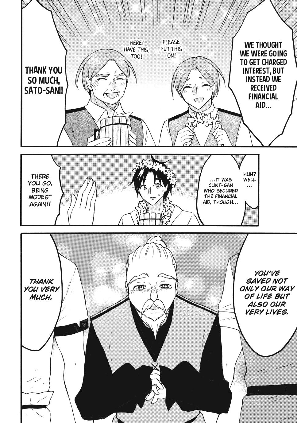 Level 1 with S-rank Drop Rate is the Strongest Chapter 65 page 14 - Chapter 65