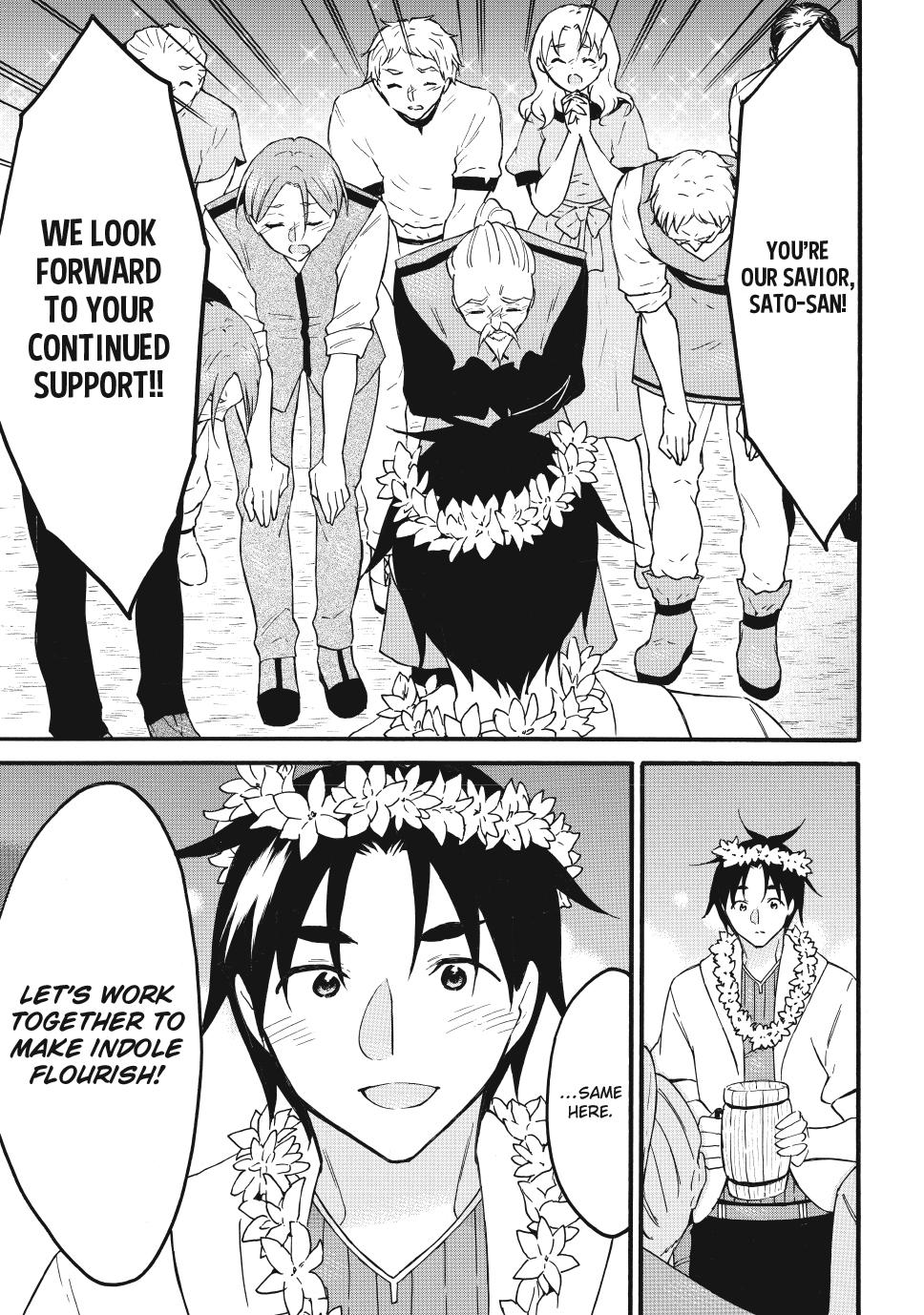 Level 1 with S-rank Drop Rate is the Strongest Chapter 65 page 15 - Chapter 65