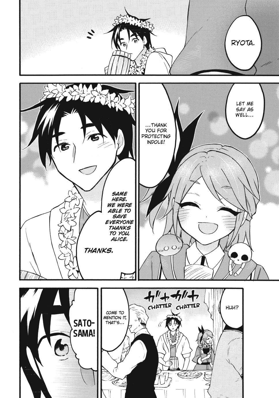 Level 1 with S-rank Drop Rate is the Strongest Chapter 65 page 16 - Chapter 65