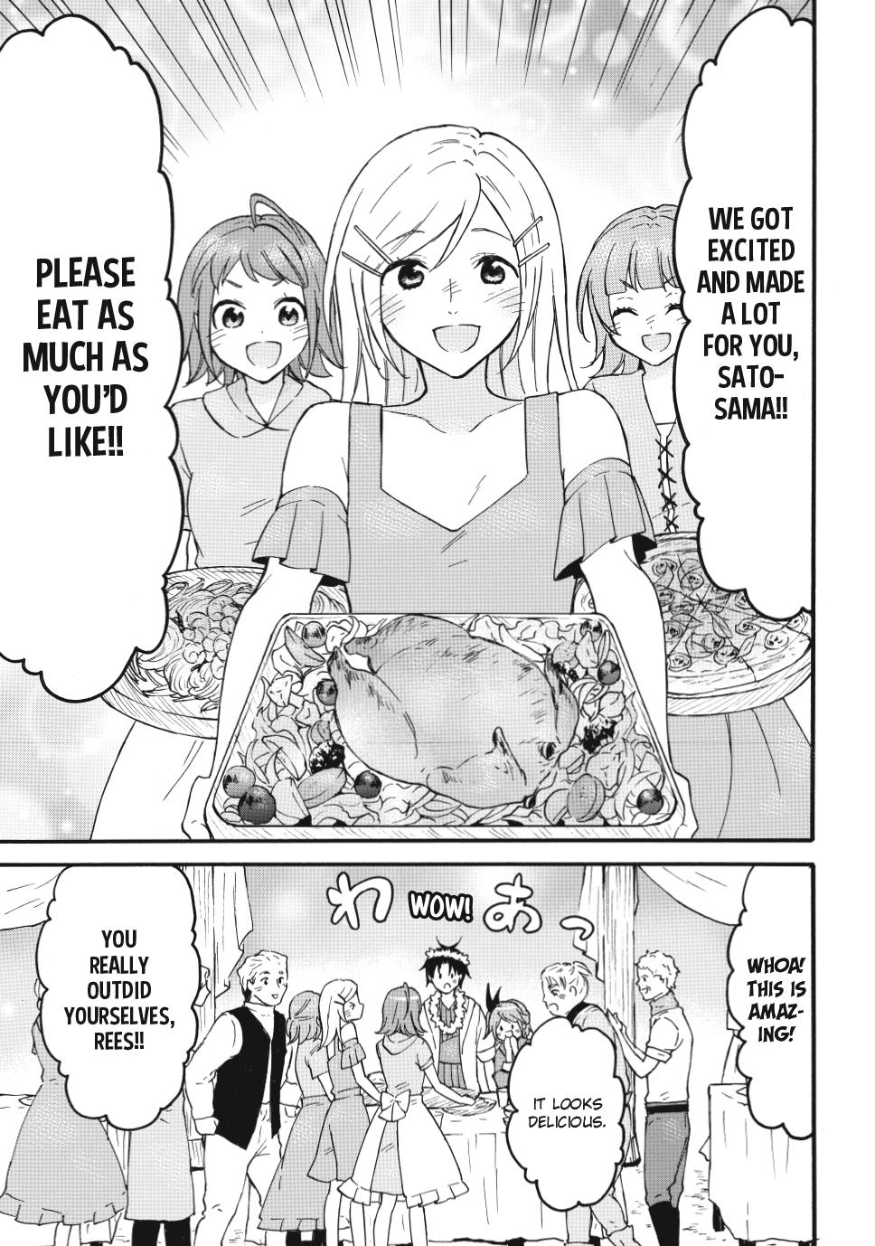 Level 1 with S-rank Drop Rate is the Strongest Chapter 65 page 17 - Chapter 65