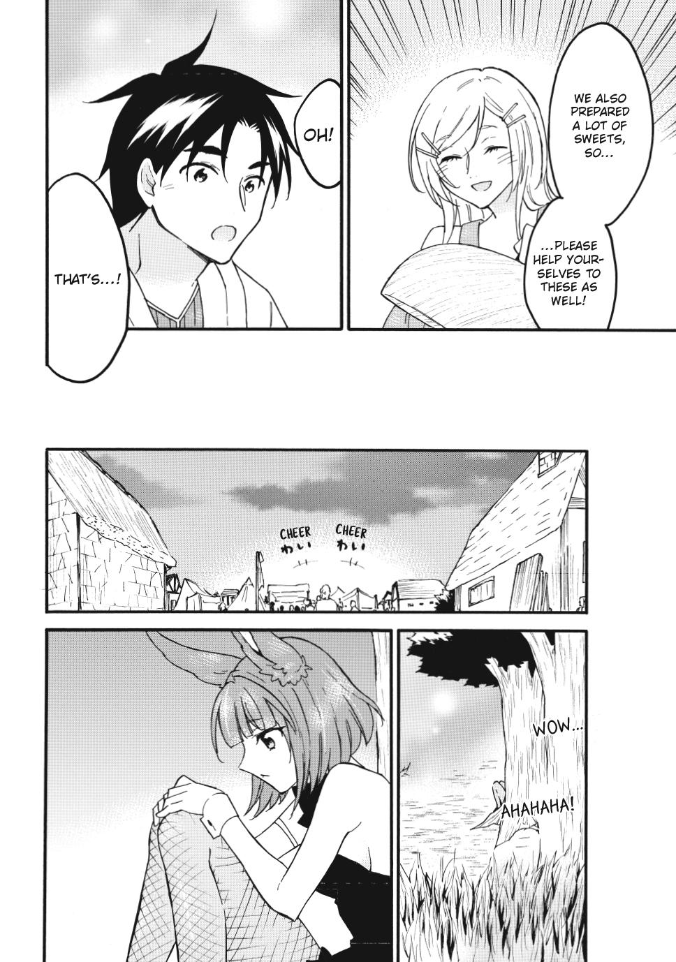 Level 1 with S-rank Drop Rate is the Strongest Chapter 65 page 18 - Chapter 65
