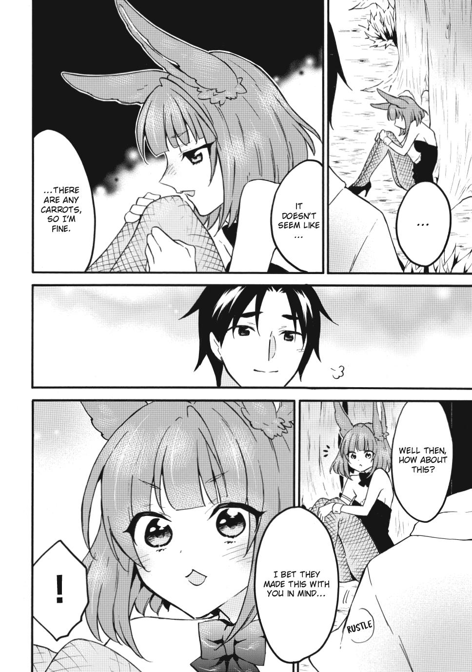 Level 1 with S-rank Drop Rate is the Strongest Chapter 65 page 20 - Chapter 65