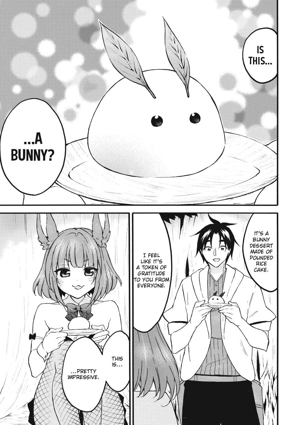 Level 1 with S-rank Drop Rate is the Strongest Chapter 65 page 21 - Chapter 65