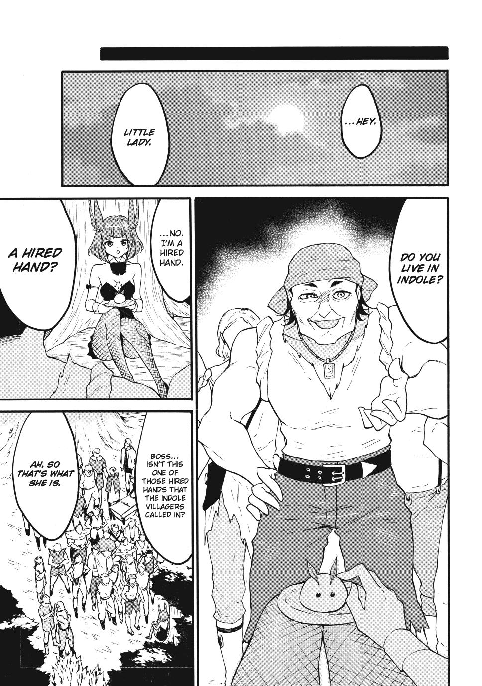 Level 1 with S-rank Drop Rate is the Strongest Chapter 65 page 23 - Chapter 65