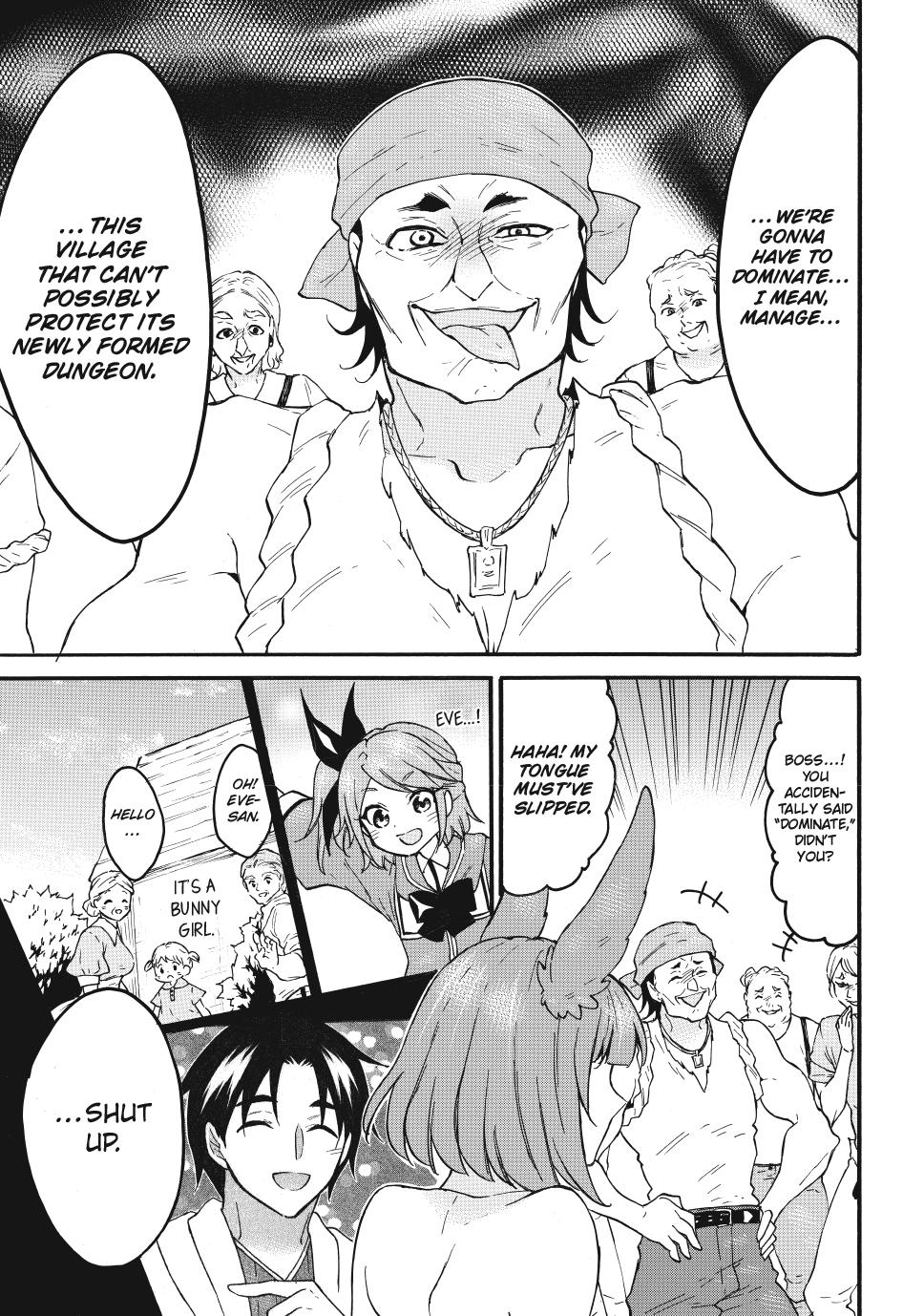 Level 1 with S-rank Drop Rate is the Strongest Chapter 65 page 25 - Chapter 65