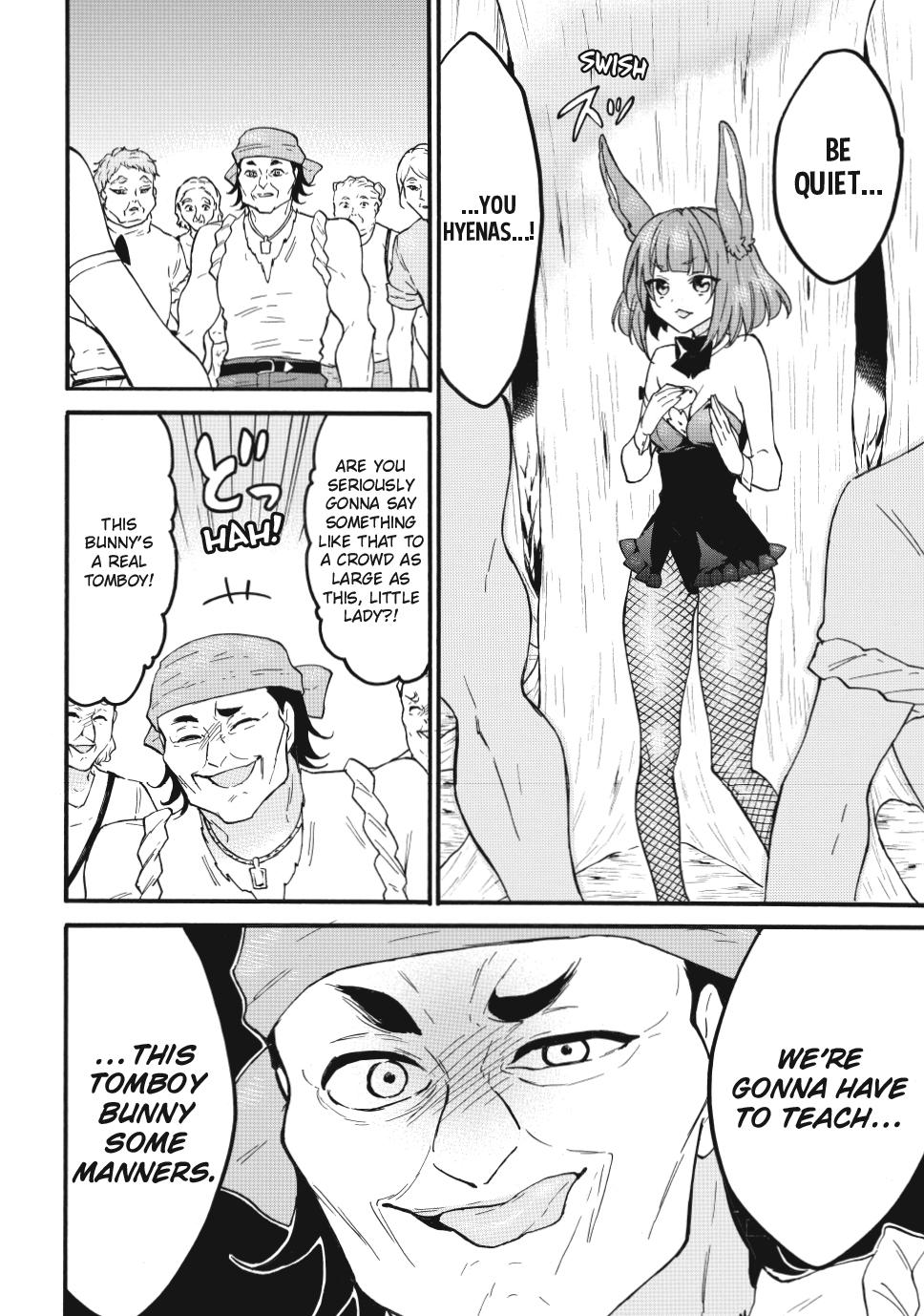 Level 1 with S-rank Drop Rate is the Strongest Chapter 65 page 26 - Chapter 65