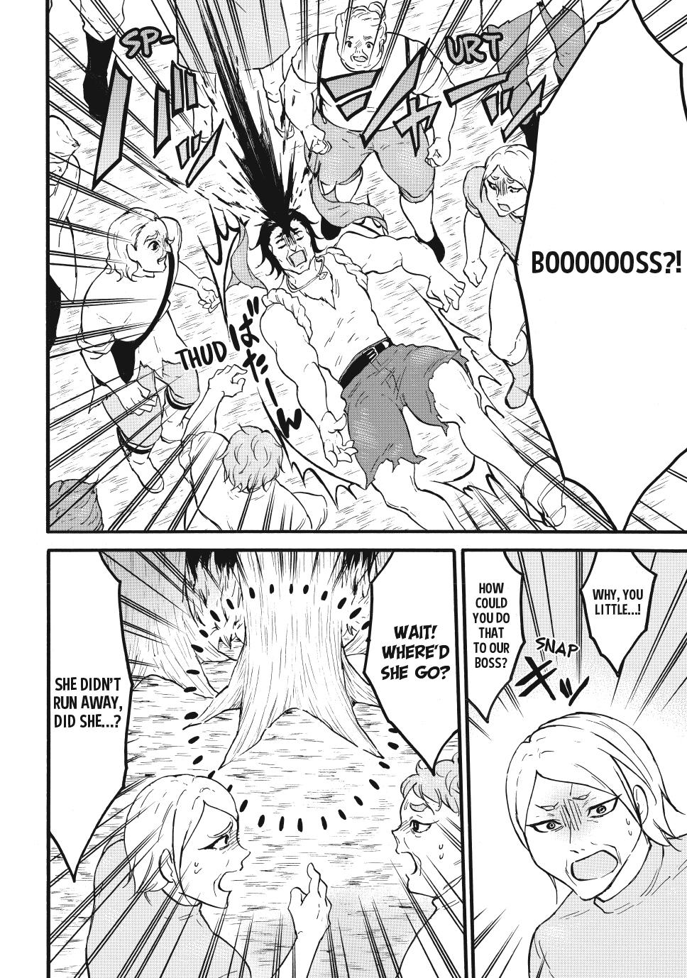Level 1 with S-rank Drop Rate is the Strongest Chapter 65 page 30 - Chapter 65