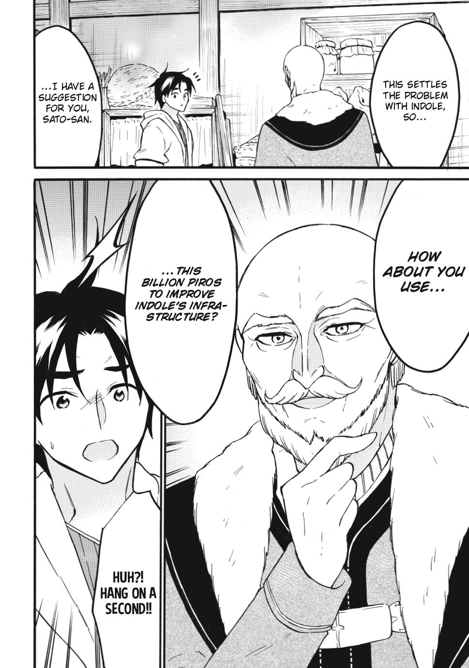 Level 1 with S-rank Drop Rate is the Strongest Chapter 65 page 4 - Chapter 65