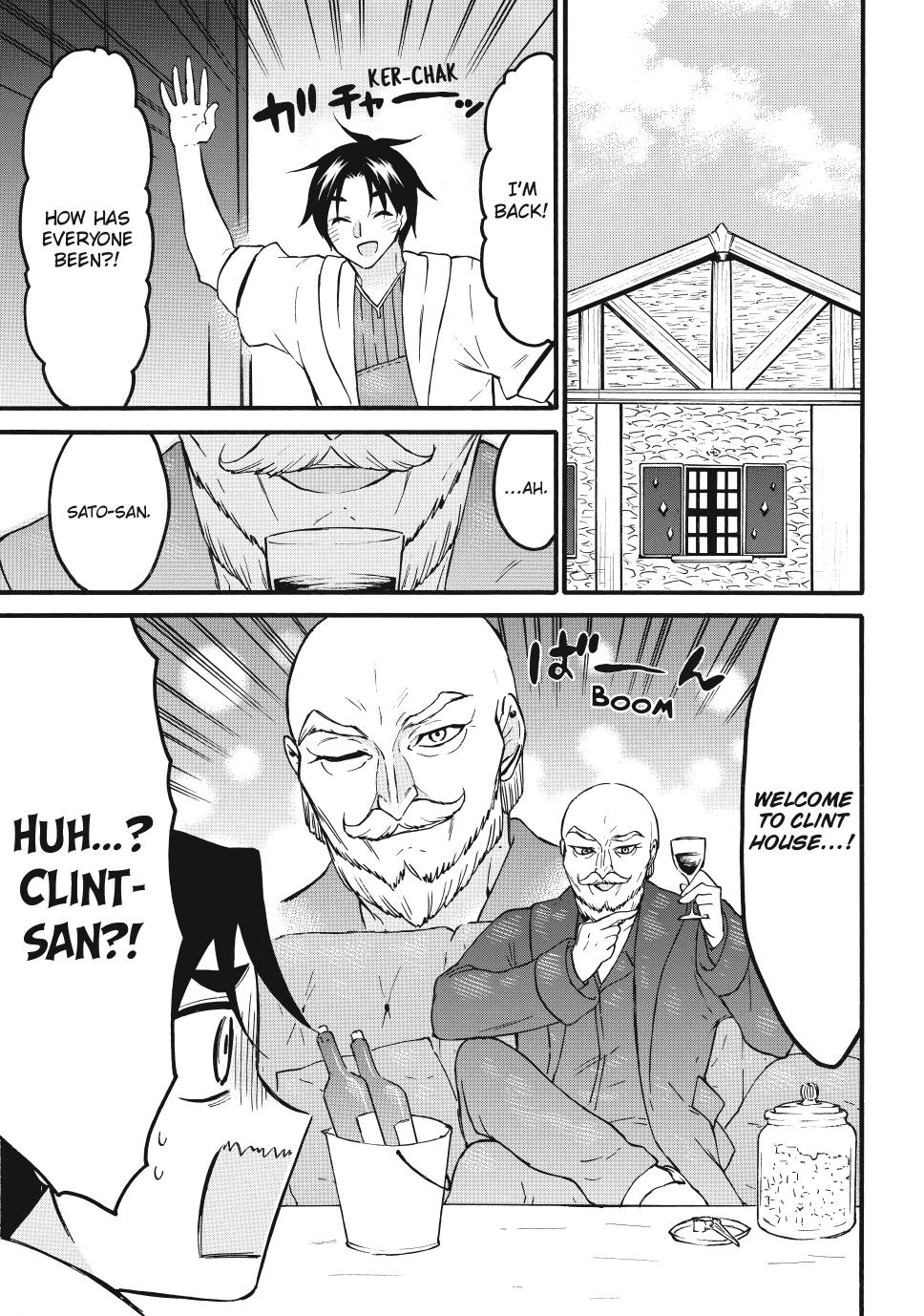 Level 1 with S-rank Drop Rate is the Strongest Chapter 66.5 page 1 - Chapter 66.5