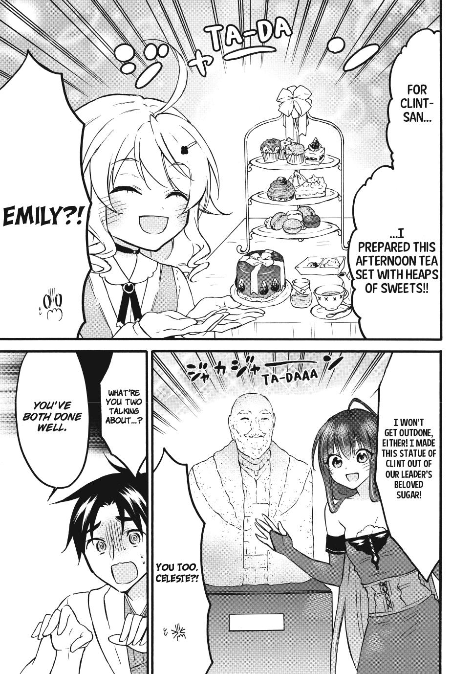 Level 1 with S-rank Drop Rate is the Strongest Chapter 66.5 page 3 - Chapter 66.5