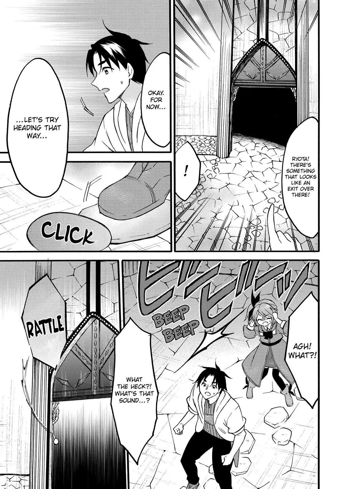 Level 1 with S-rank Drop Rate is the Strongest Chapter 66 page 15 - Chapter 66