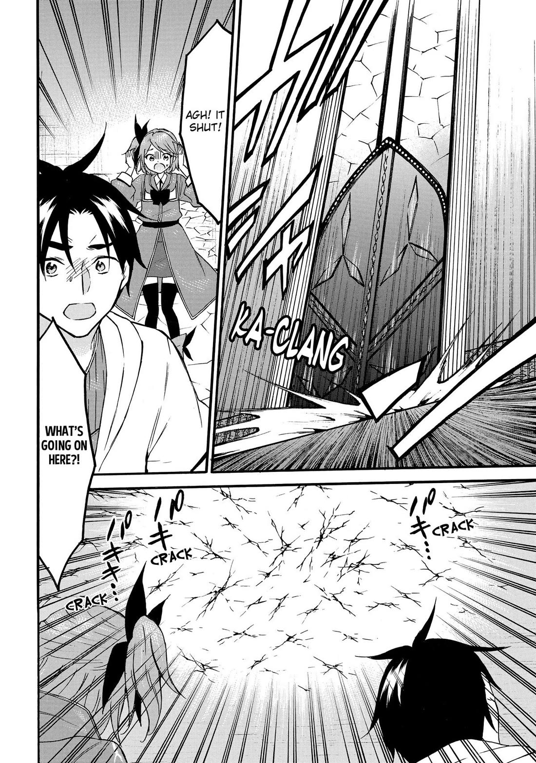 Level 1 with S-rank Drop Rate is the Strongest Chapter 66 page 16 - Chapter 66