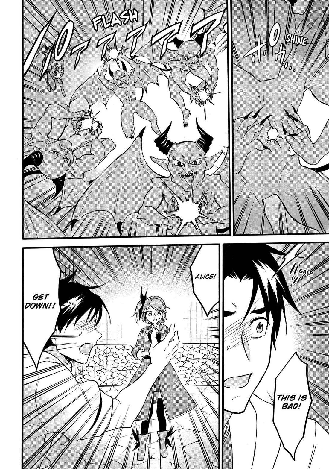 Level 1 with S-rank Drop Rate is the Strongest Chapter 66 page 18 - Chapter 66