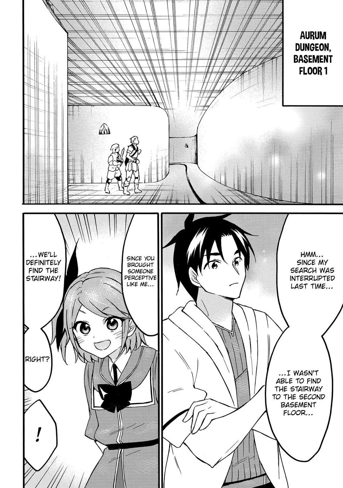 Level 1 with S-rank Drop Rate is the Strongest Chapter 66 page 2 - Chapter 66
