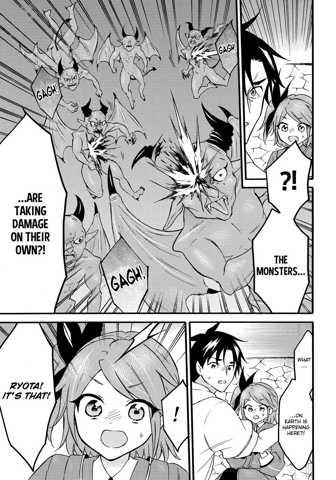 Level 1 with S-rank Drop Rate is the Strongest Chapter 66 page 21 - Chapter 66