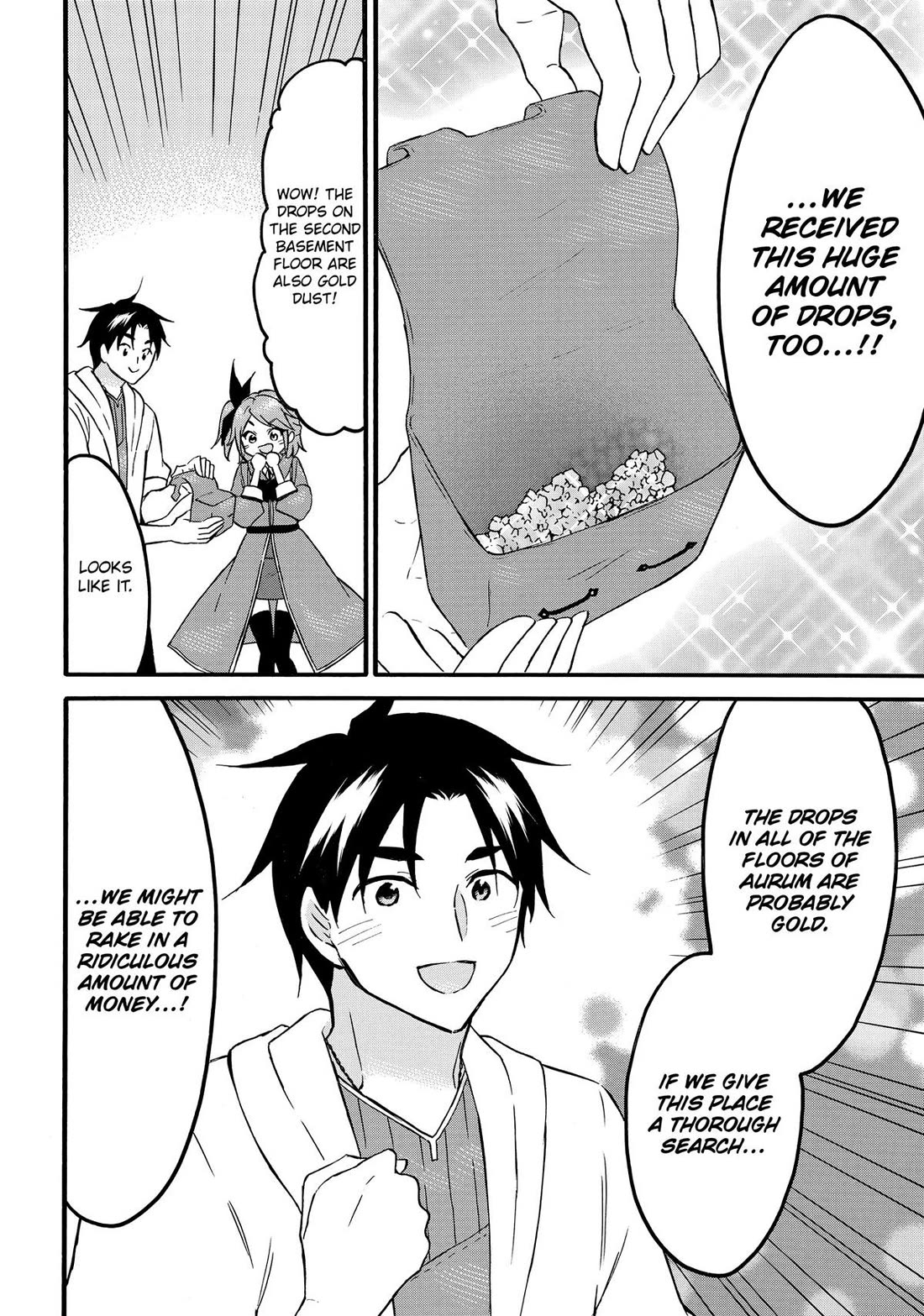 Level 1 with S-rank Drop Rate is the Strongest Chapter 66 page 26 - Chapter 66