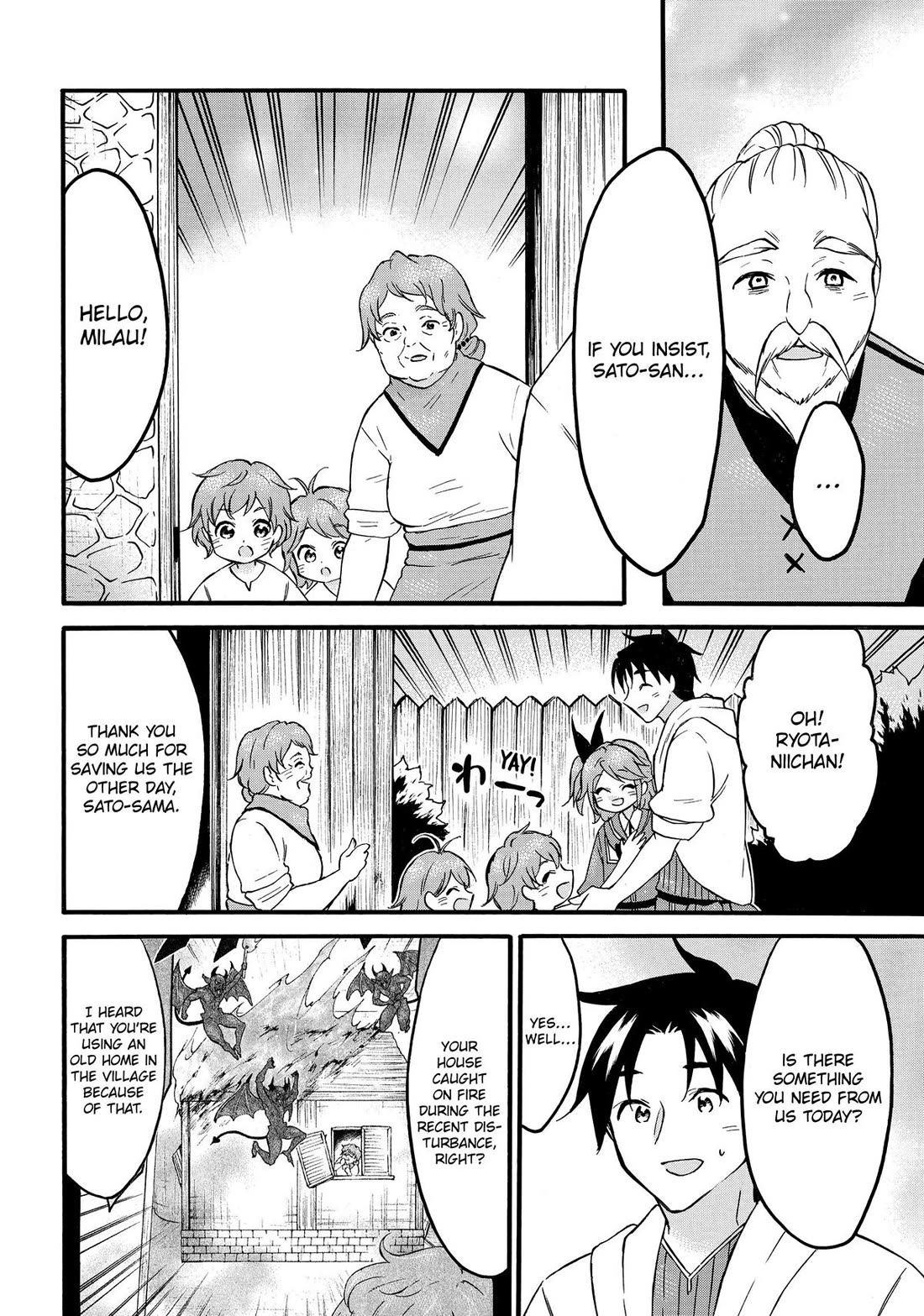 Level 1 with S-rank Drop Rate is the Strongest Chapter 66 page 32 - Chapter 66