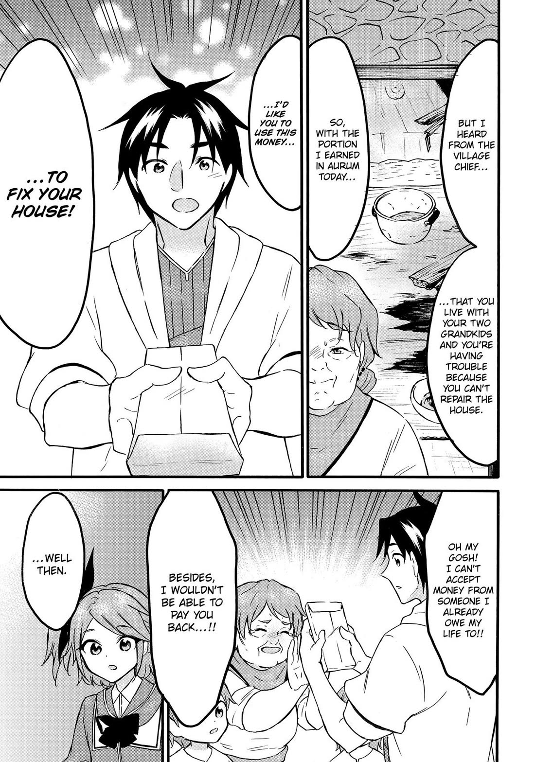 Level 1 with S-rank Drop Rate is the Strongest Chapter 66 page 33 - Chapter 66