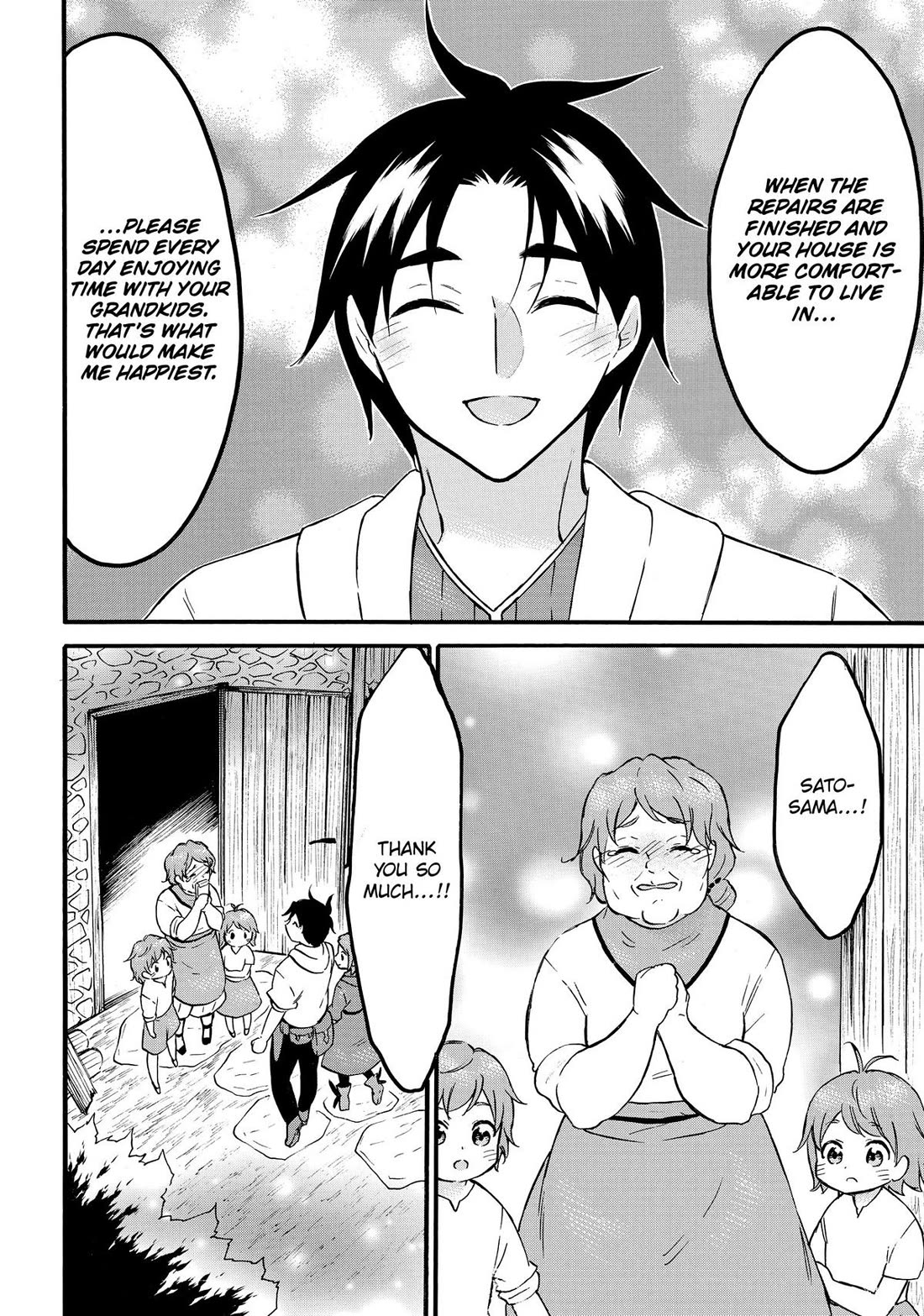 Level 1 with S-rank Drop Rate is the Strongest Chapter 66 page 34 - Chapter 66