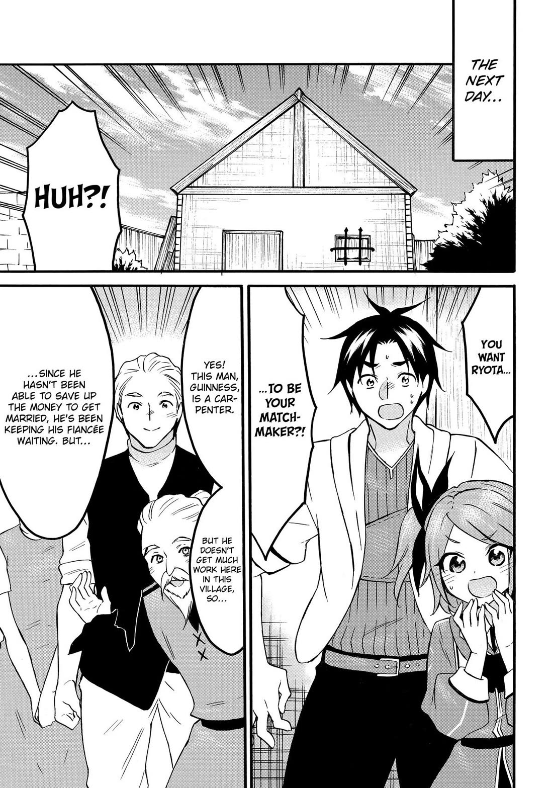 Level 1 with S-rank Drop Rate is the Strongest Chapter 66 page 35 - Chapter 66