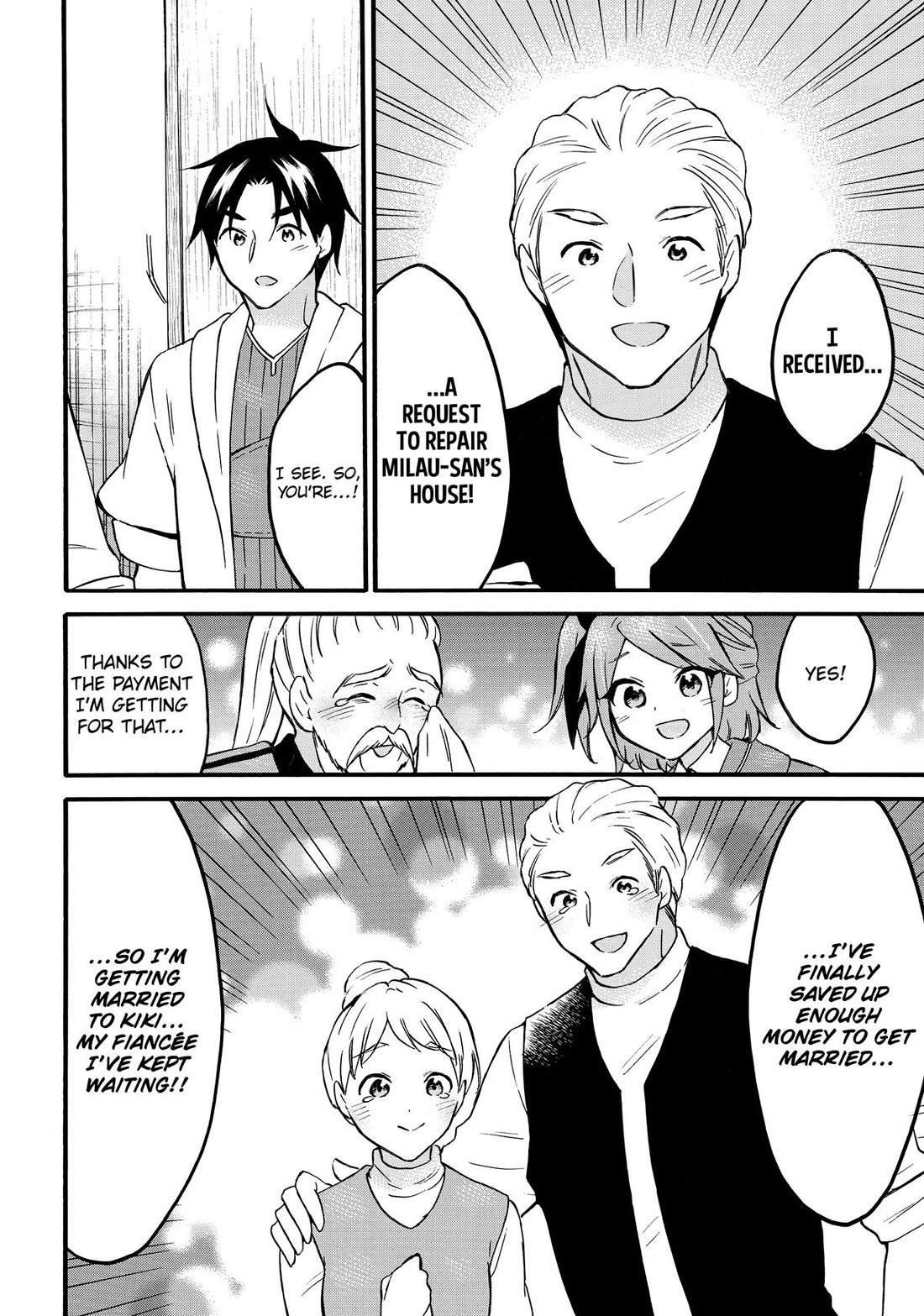 Level 1 with S-rank Drop Rate is the Strongest Chapter 66 page 36 - Chapter 66