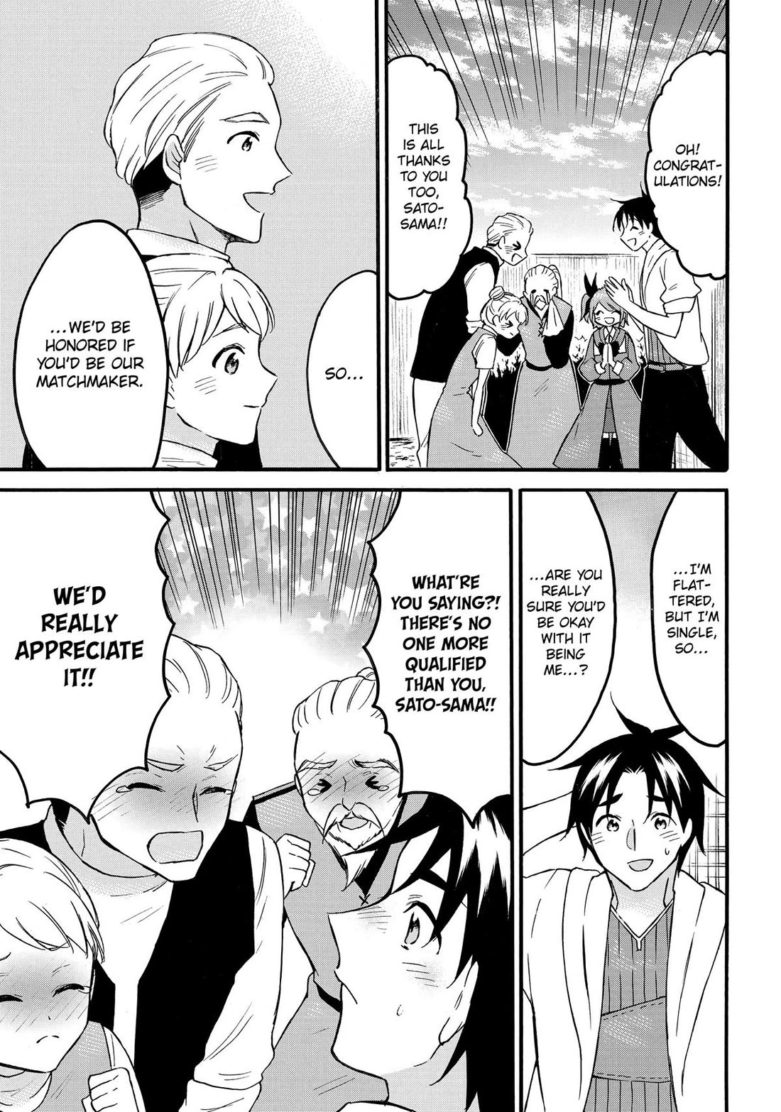 Level 1 with S-rank Drop Rate is the Strongest Chapter 66 page 37 - Chapter 66