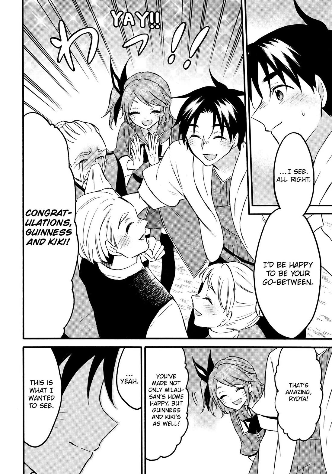 Level 1 with S-rank Drop Rate is the Strongest Chapter 66 page 38 - Chapter 66