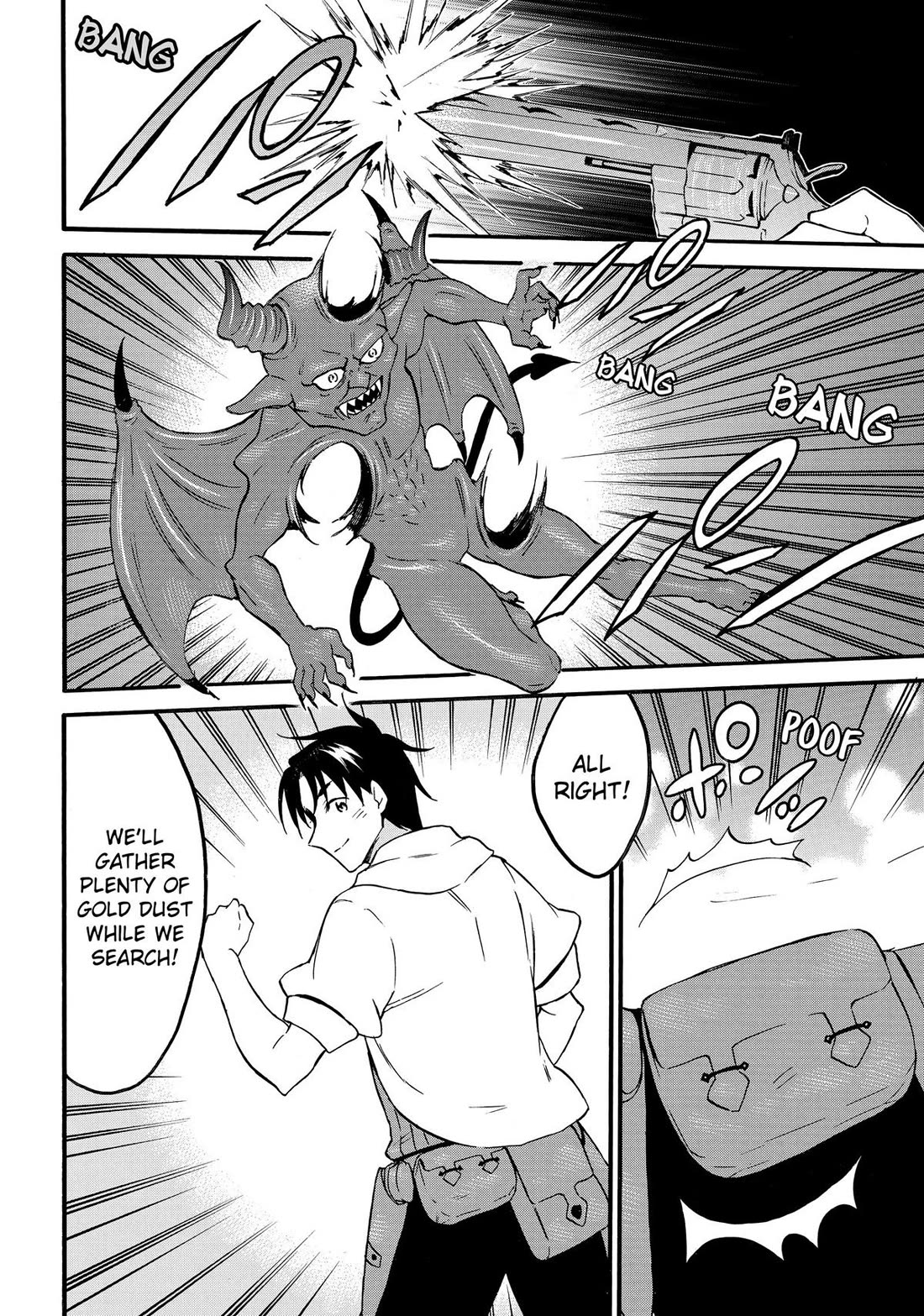 Level 1 with S-rank Drop Rate is the Strongest Chapter 66 page 6 - Chapter 66
