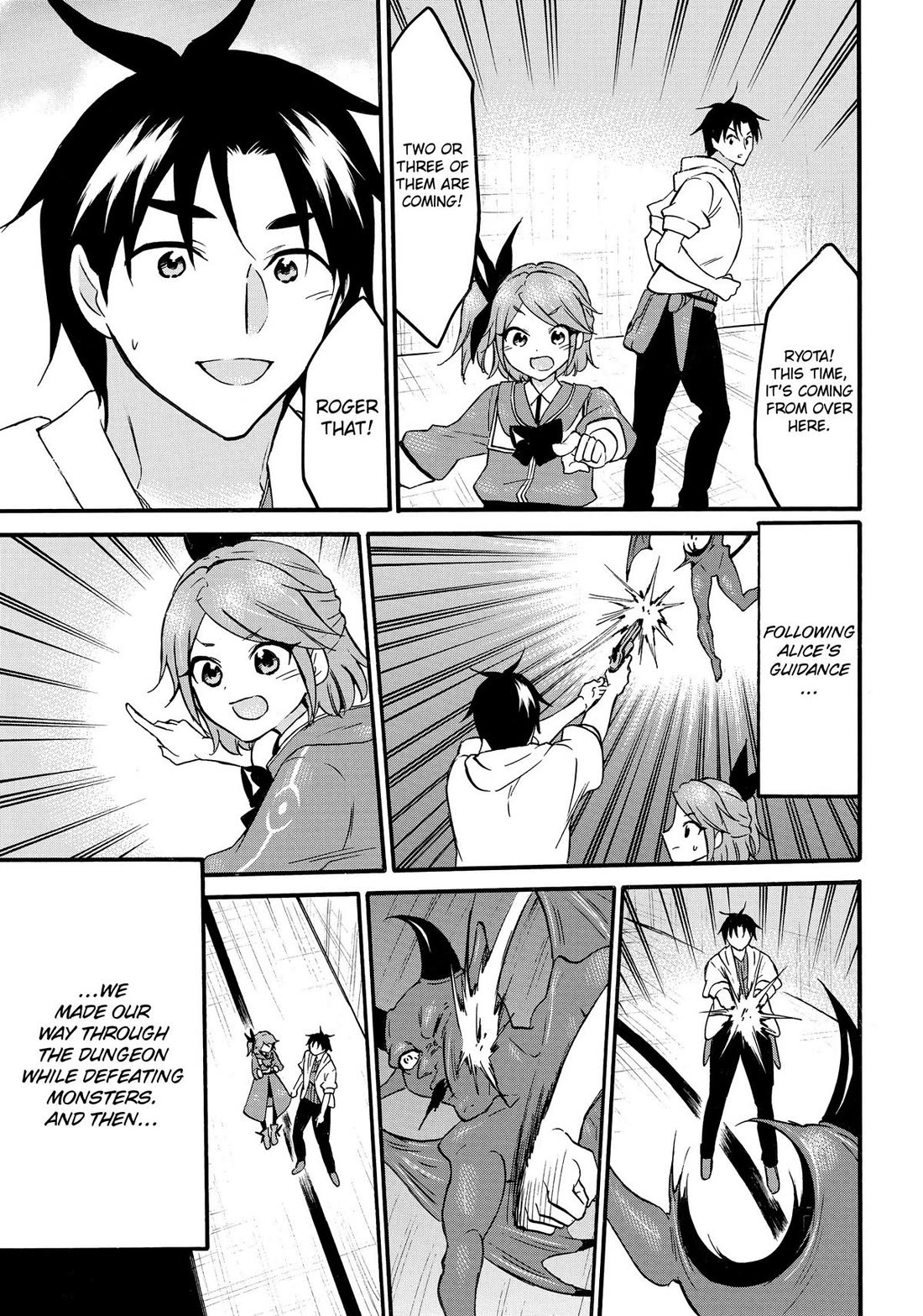 Level 1 with S-rank Drop Rate is the Strongest Chapter 66 page 7 - Chapter 66