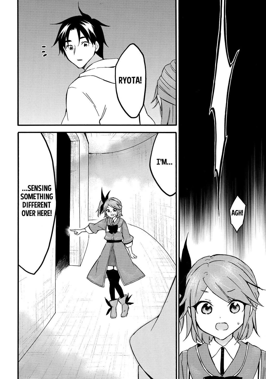 Level 1 with S-rank Drop Rate is the Strongest Chapter 66 page 8 - Chapter 66