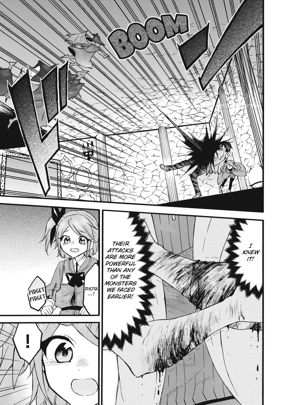 Level 1 with S-rank Drop Rate is the Strongest Chapter 67 page 15 - Chapter 67
