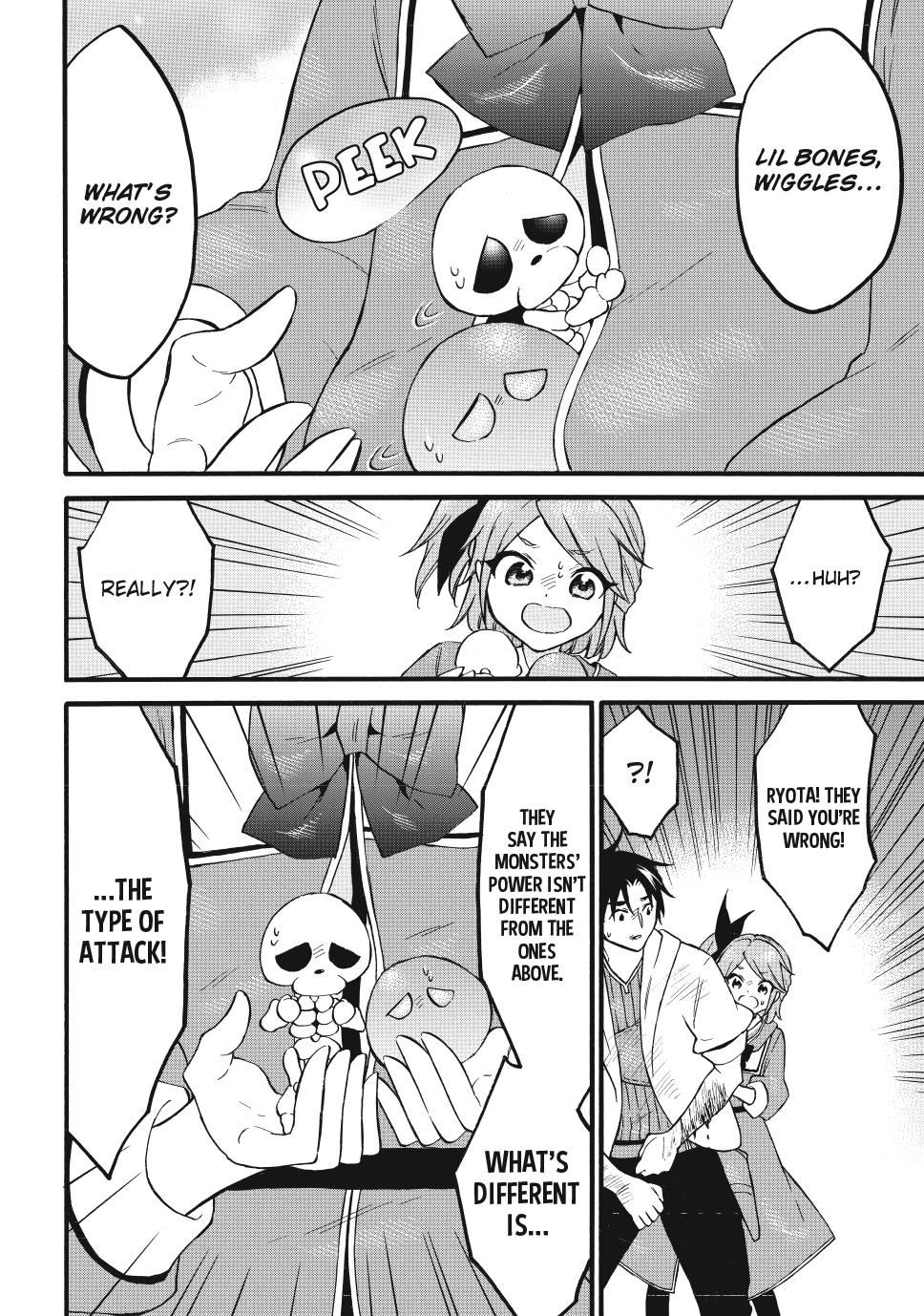 Level 1 with S-rank Drop Rate is the Strongest Chapter 67 page 16 - Chapter 67