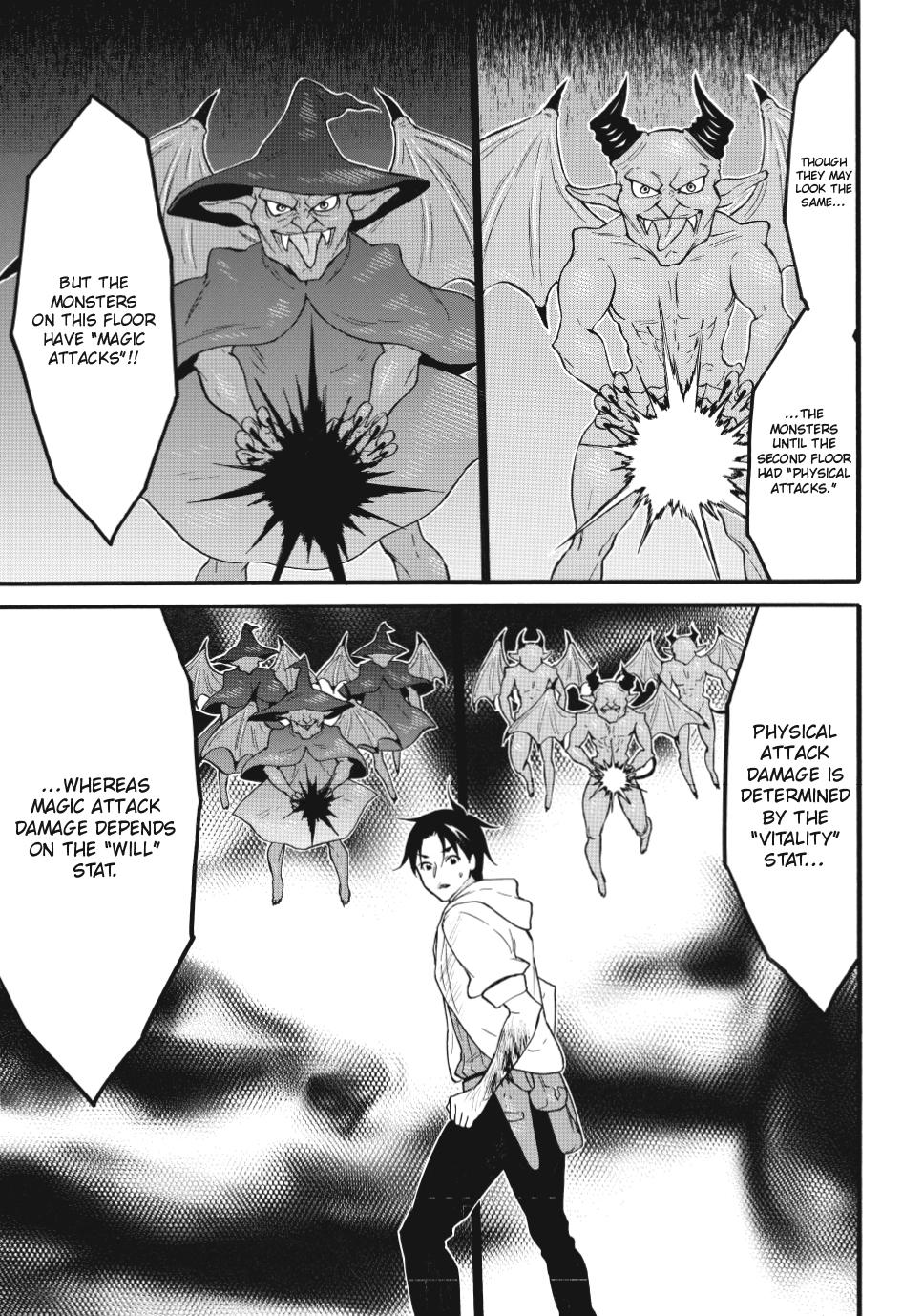Level 1 with S-rank Drop Rate is the Strongest Chapter 67 page 17 - Chapter 67