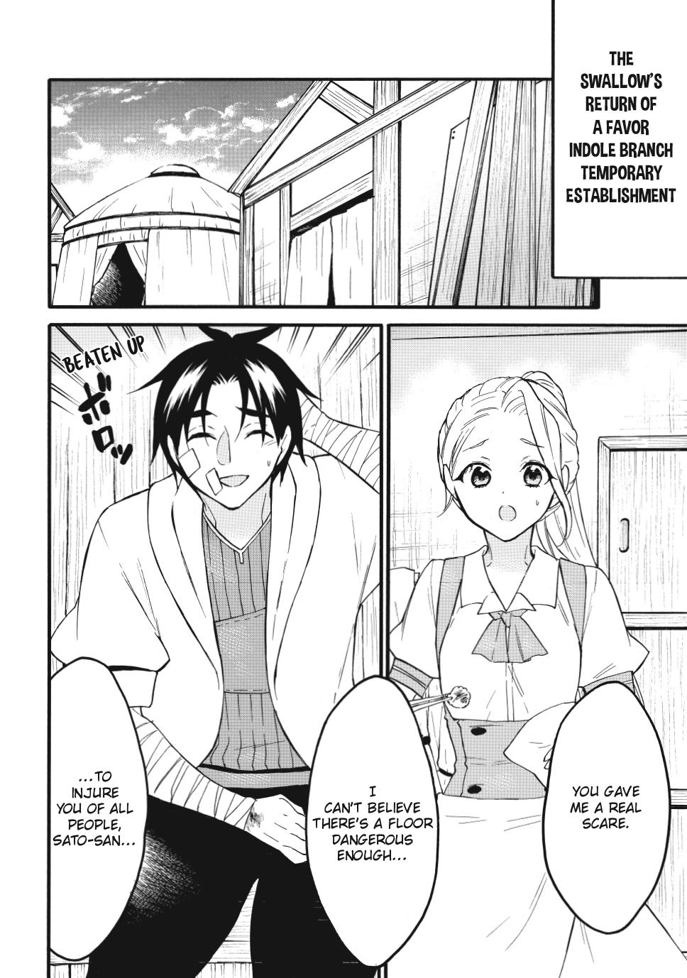 Level 1 with S-rank Drop Rate is the Strongest Chapter 67 page 20 - Chapter 67