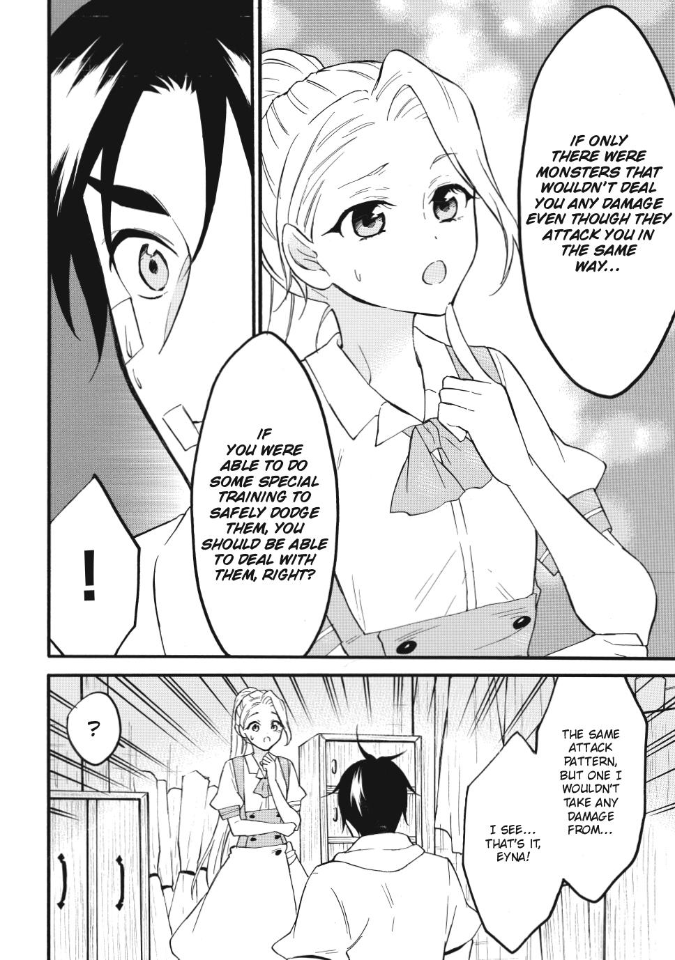 Level 1 with S-rank Drop Rate is the Strongest Chapter 67 page 22 - Chapter 67