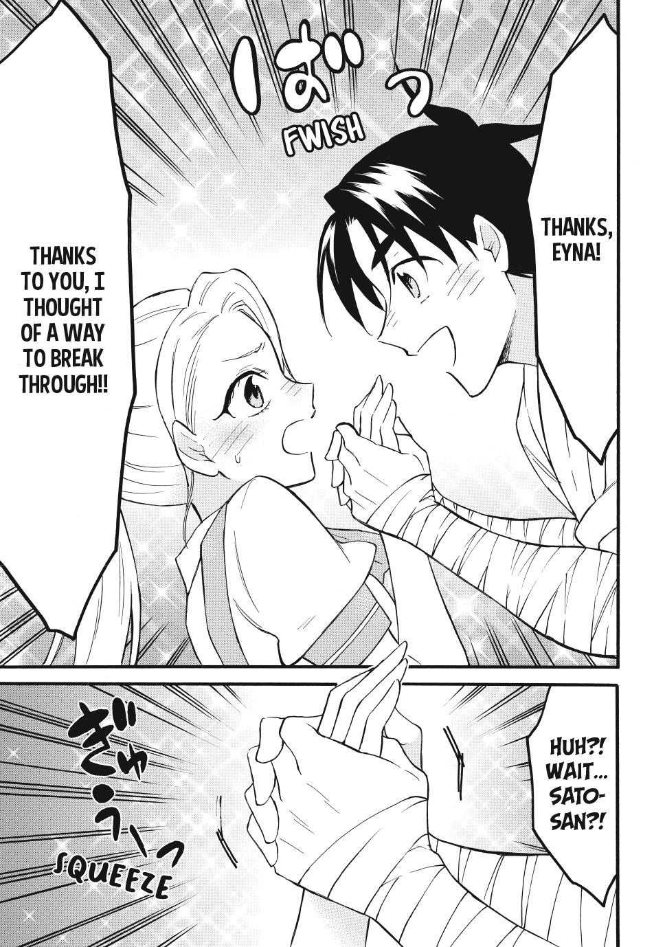 Level 1 with S-rank Drop Rate is the Strongest Chapter 67 page 23 - Chapter 67