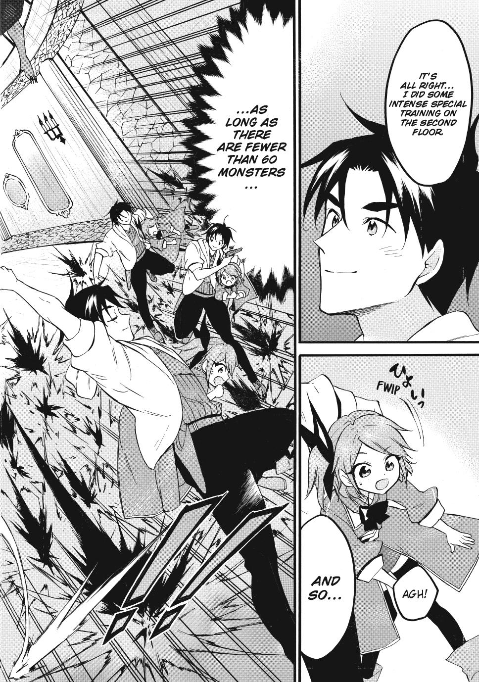 Level 1 with S-rank Drop Rate is the Strongest Chapter 67 page 33 - Chapter 67