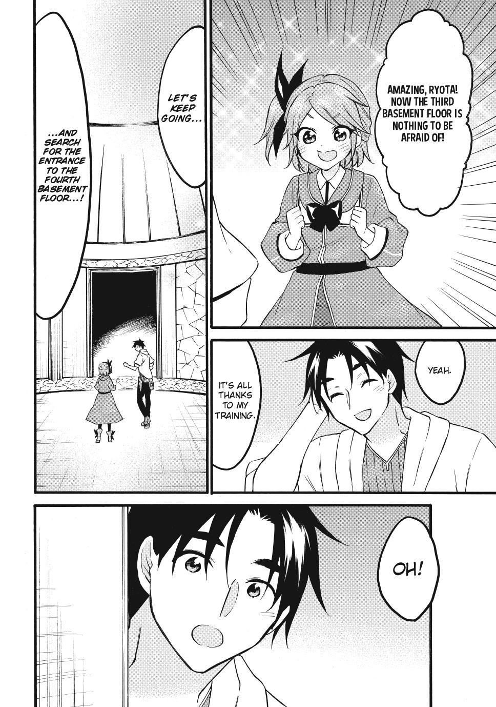 Level 1 with S-rank Drop Rate is the Strongest Chapter 67 page 39 - Chapter 67