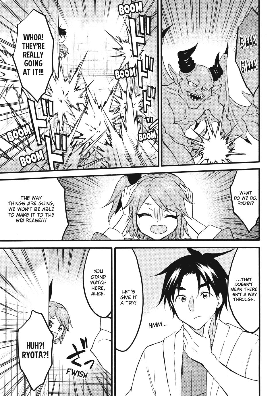 Level 1 with S-rank Drop Rate is the Strongest Chapter 67 page 5 - Chapter 67