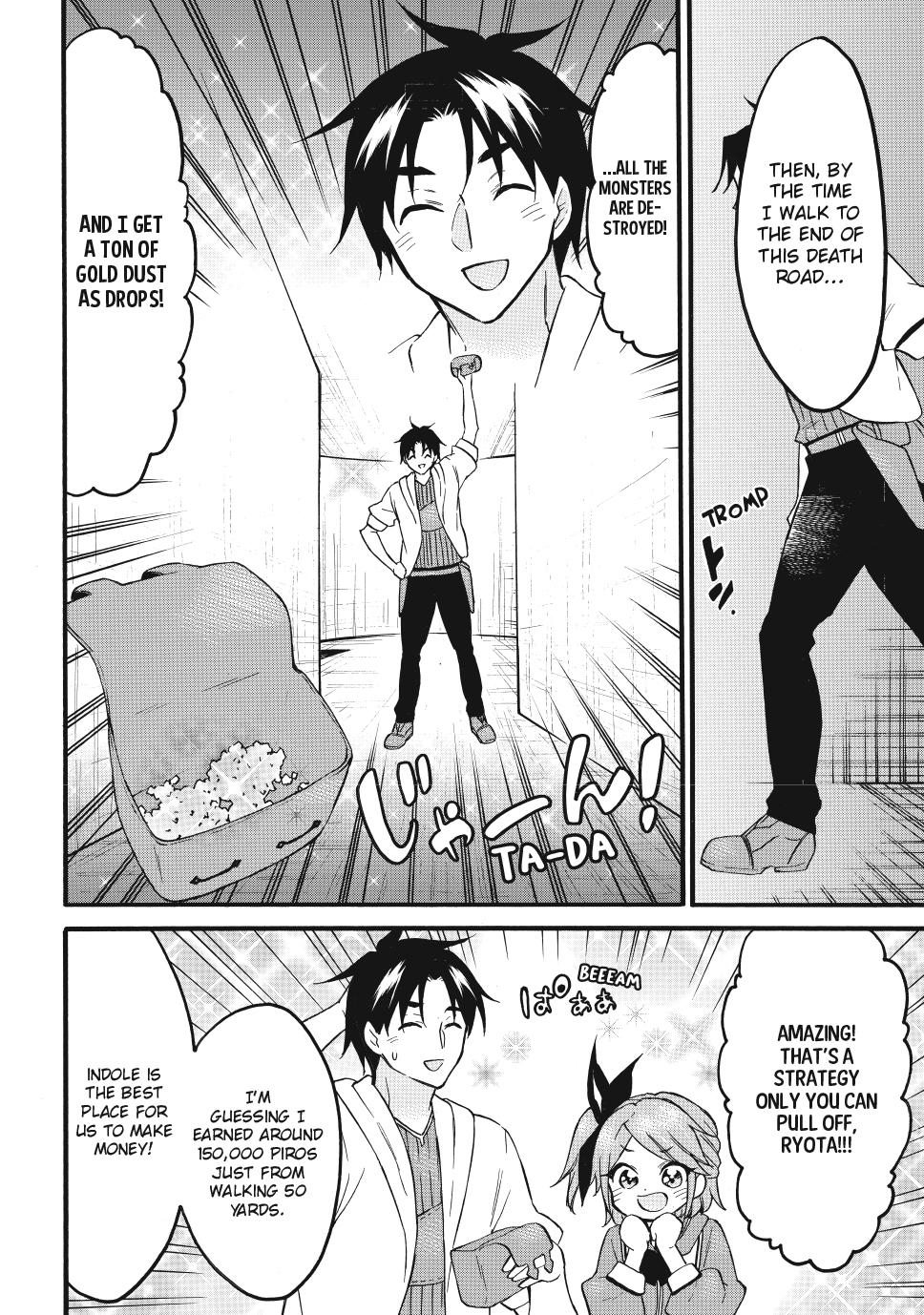 Level 1 with S-rank Drop Rate is the Strongest Chapter 67 page 8 - Chapter 67