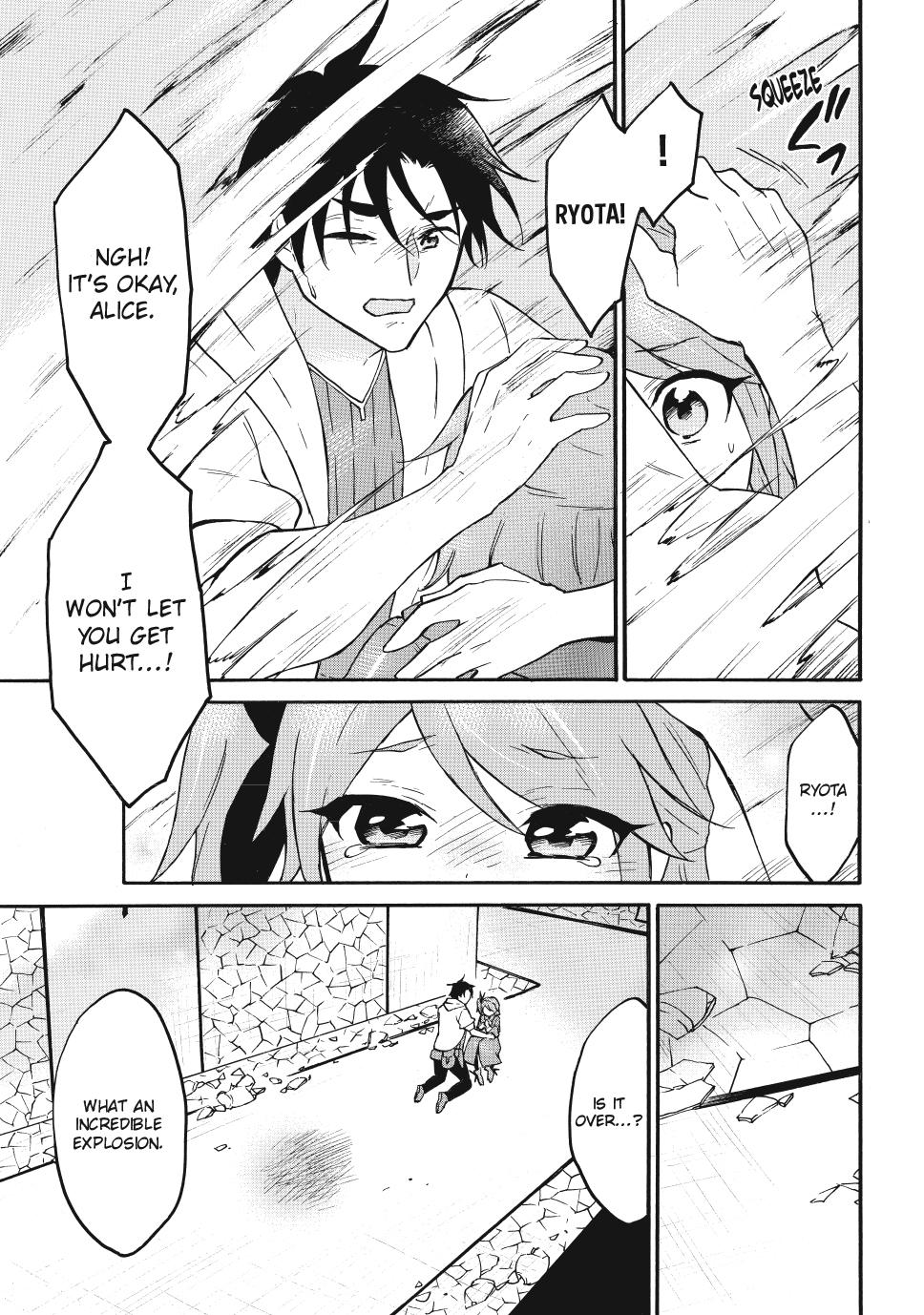 Level 1 with S-rank Drop Rate is the Strongest Chapter 68 page 11 - Chapter 68