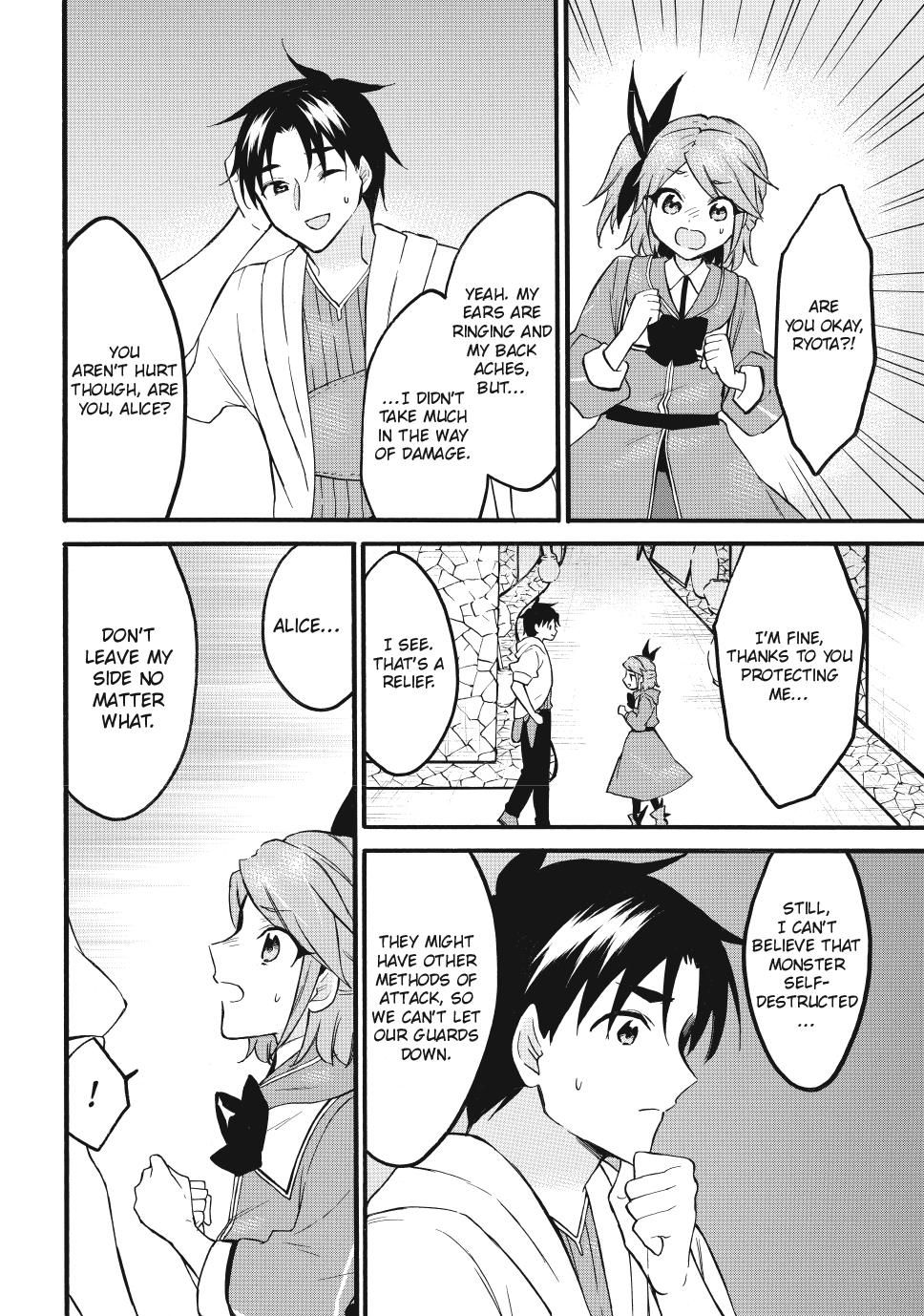 Level 1 with S-rank Drop Rate is the Strongest Chapter 68 page 12 - Chapter 68
