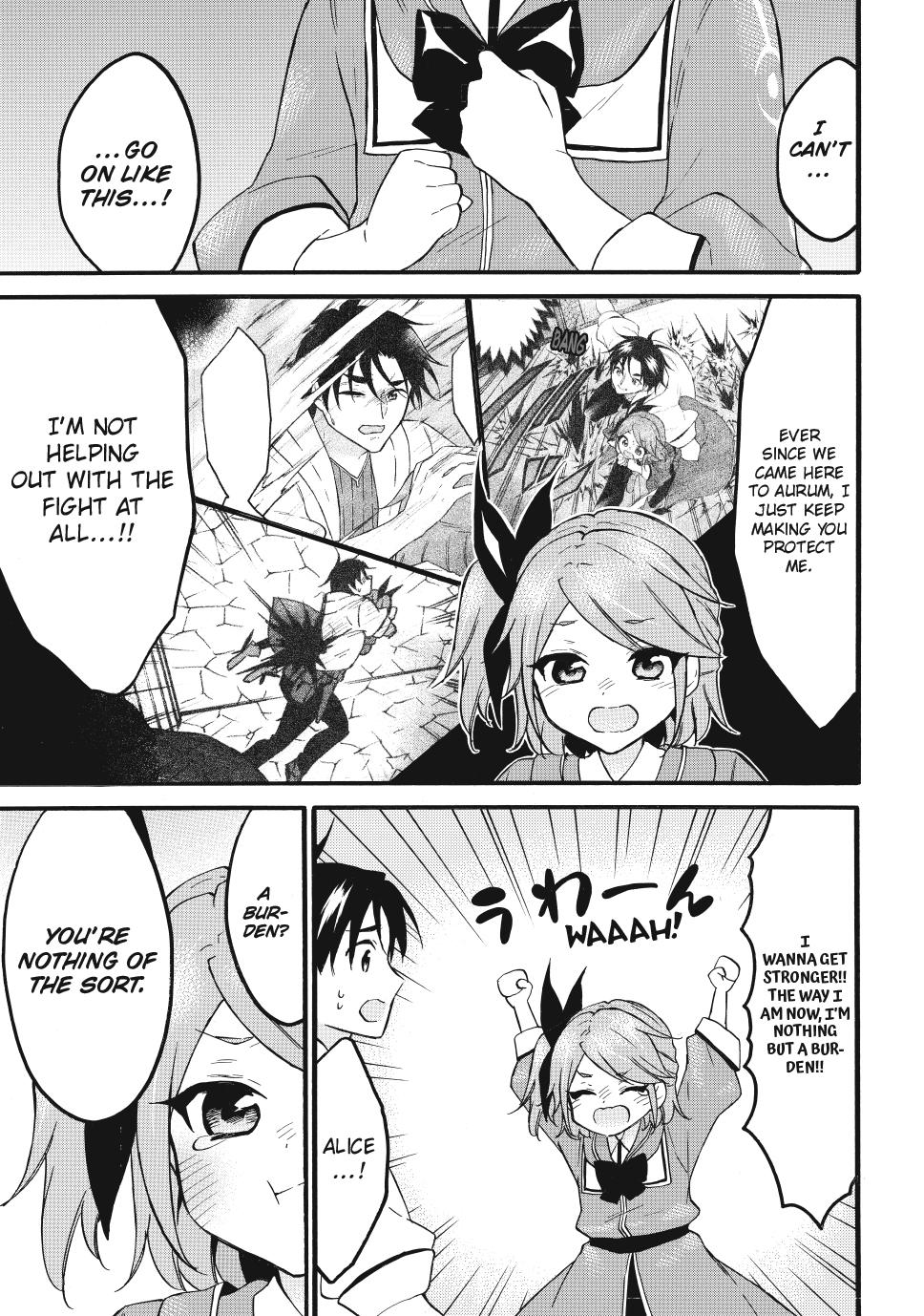 Level 1 with S-rank Drop Rate is the Strongest Chapter 68 page 13 - Chapter 68
