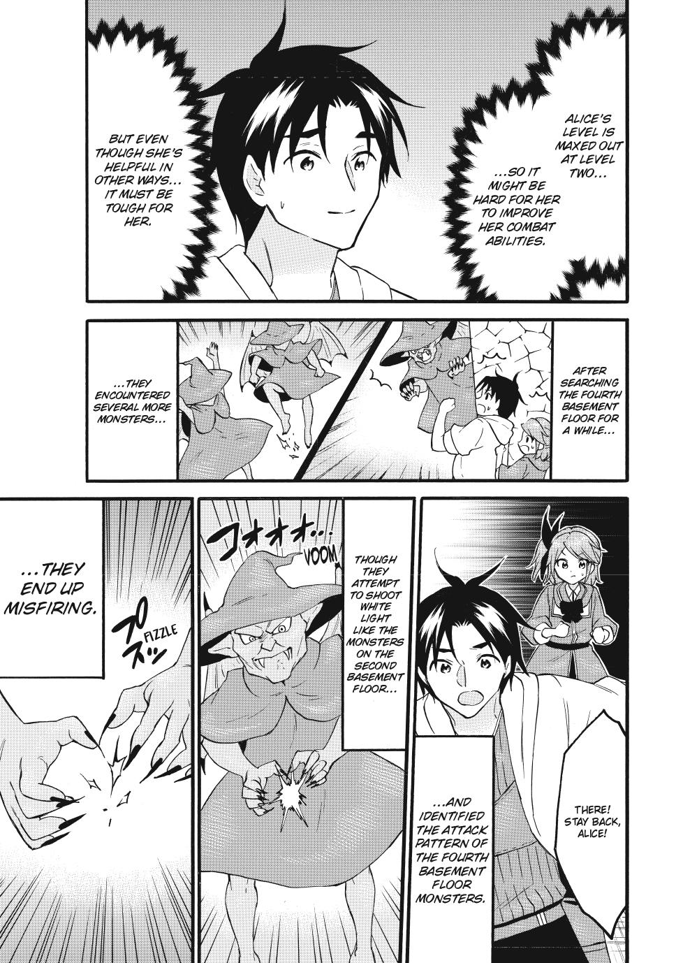 Level 1 with S-rank Drop Rate is the Strongest Chapter 68 page 15 - Chapter 68