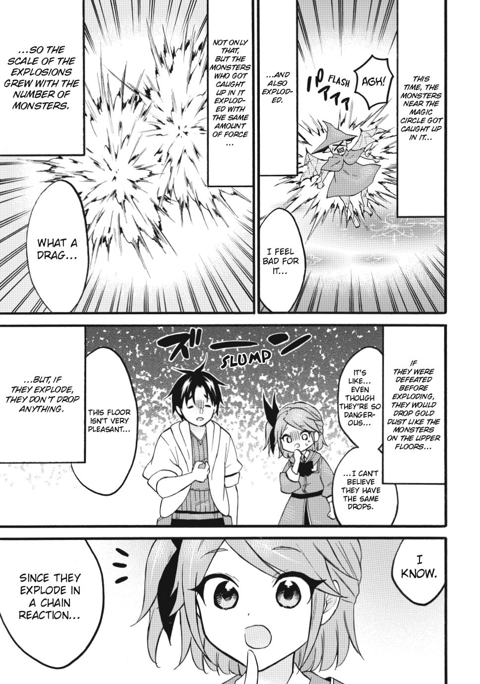 Level 1 with S-rank Drop Rate is the Strongest Chapter 68 page 17 - Chapter 68