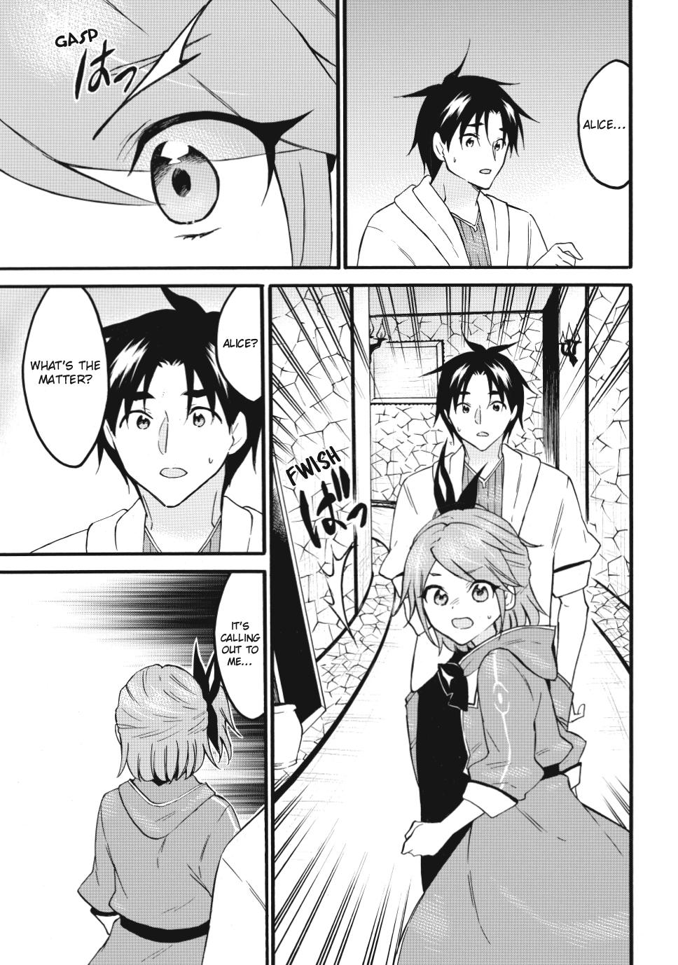 Level 1 with S-rank Drop Rate is the Strongest Chapter 68 page 19 - Chapter 68