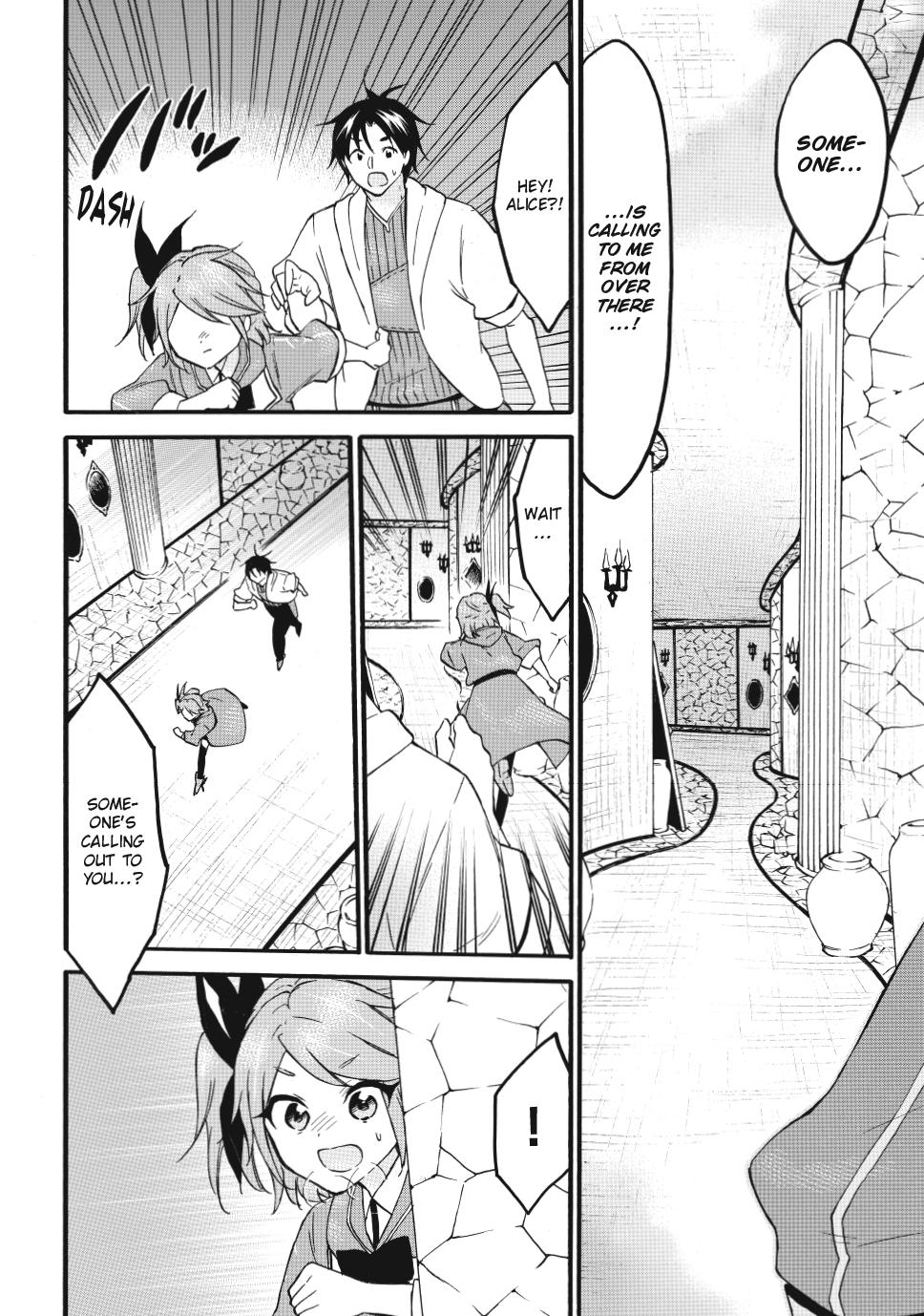 Level 1 with S-rank Drop Rate is the Strongest Chapter 68 page 20 - Chapter 68