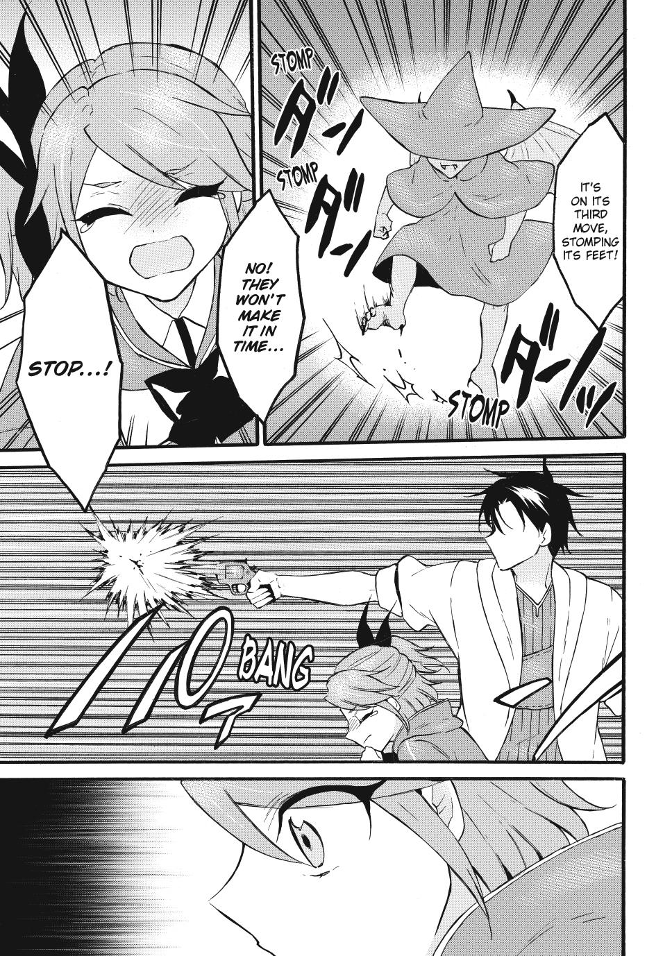 Level 1 with S-rank Drop Rate is the Strongest Chapter 68 page 23 - Chapter 68